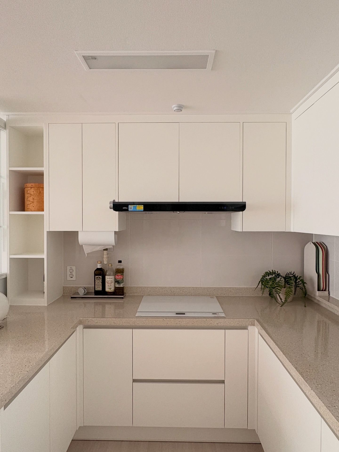 Wall Organization user photo