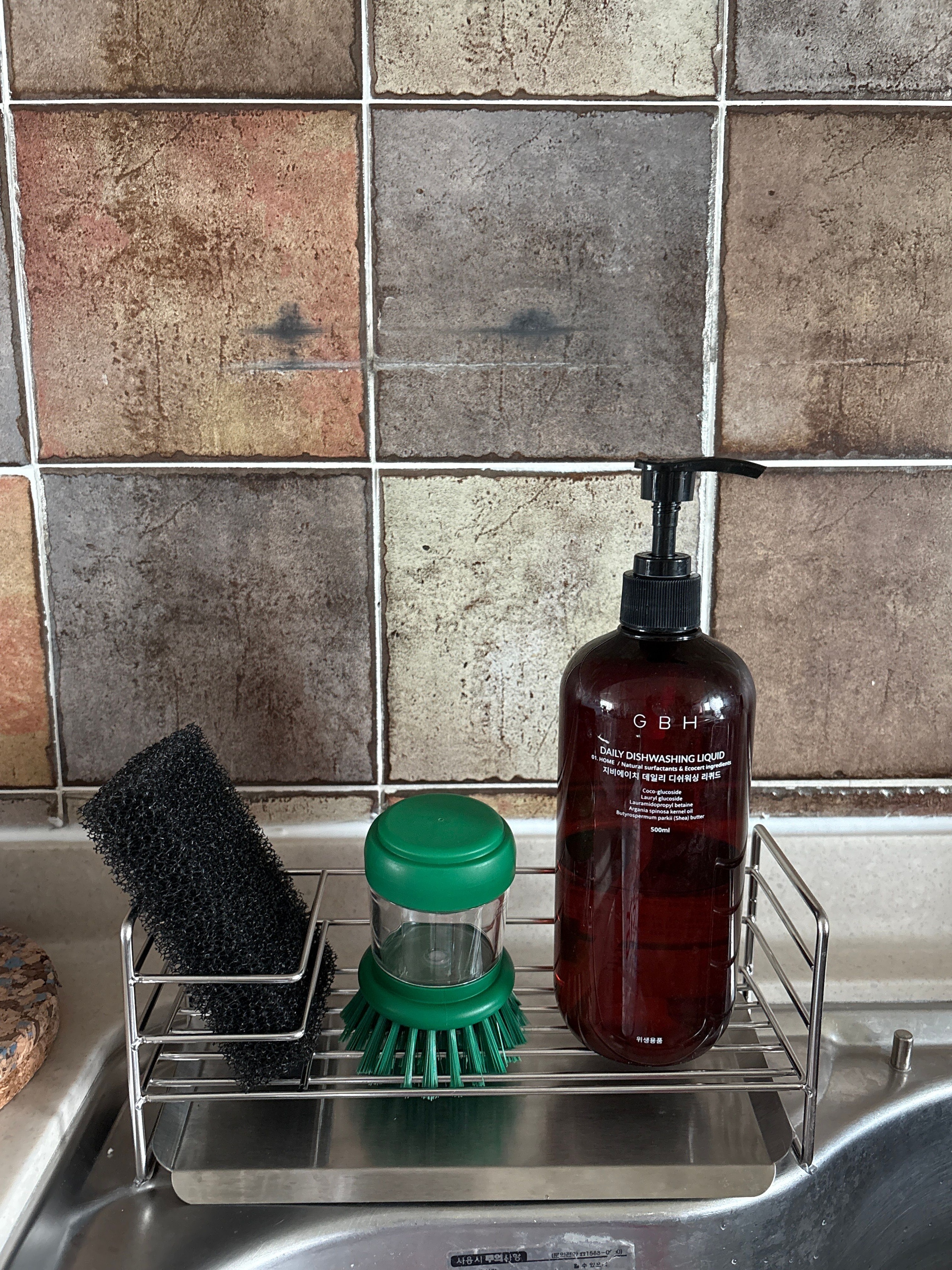 Stainless Steel Sponge Holder with Drain Tray user photo