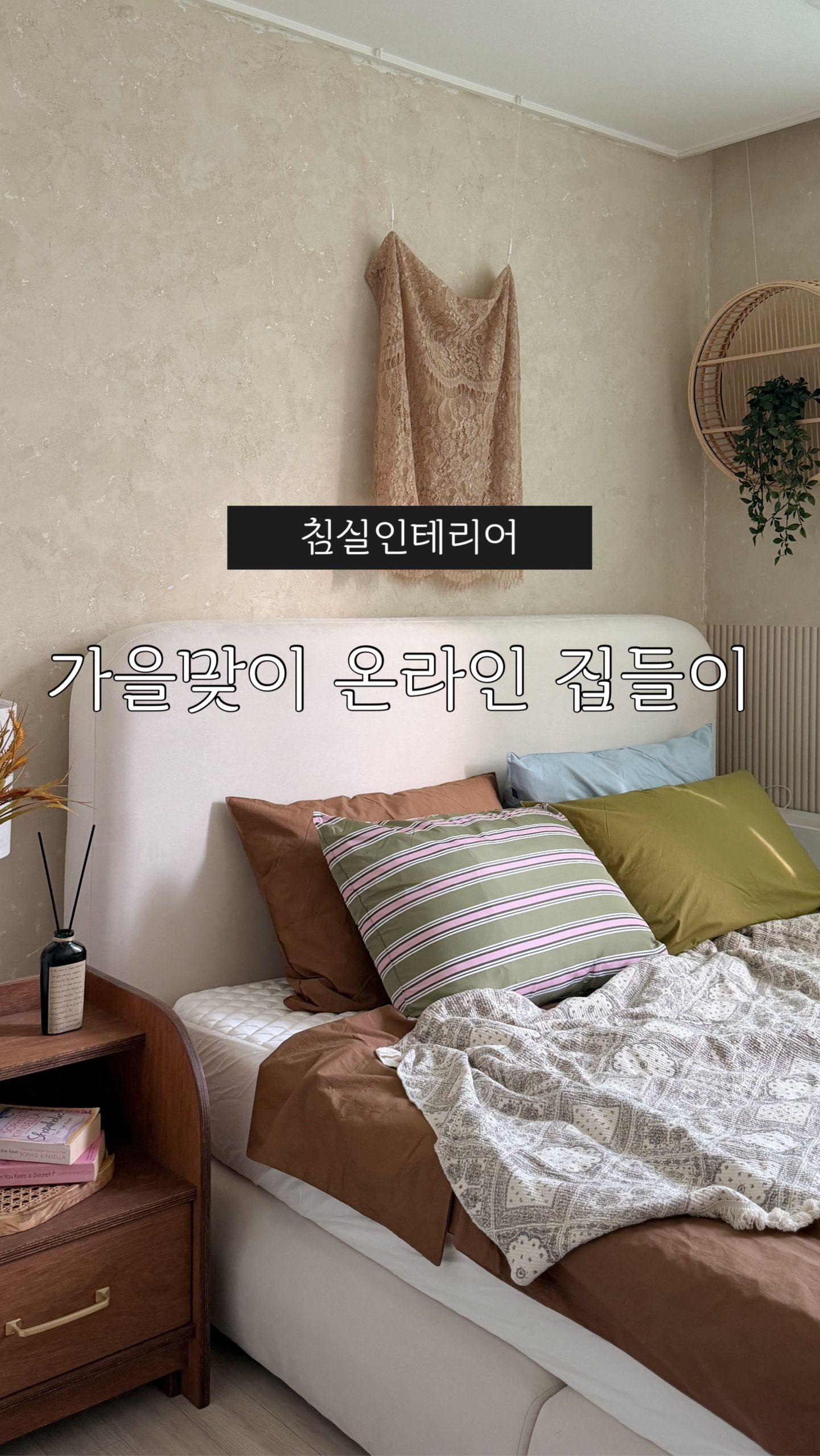 Duralon Cooling Quilted Mattress Cover user photo