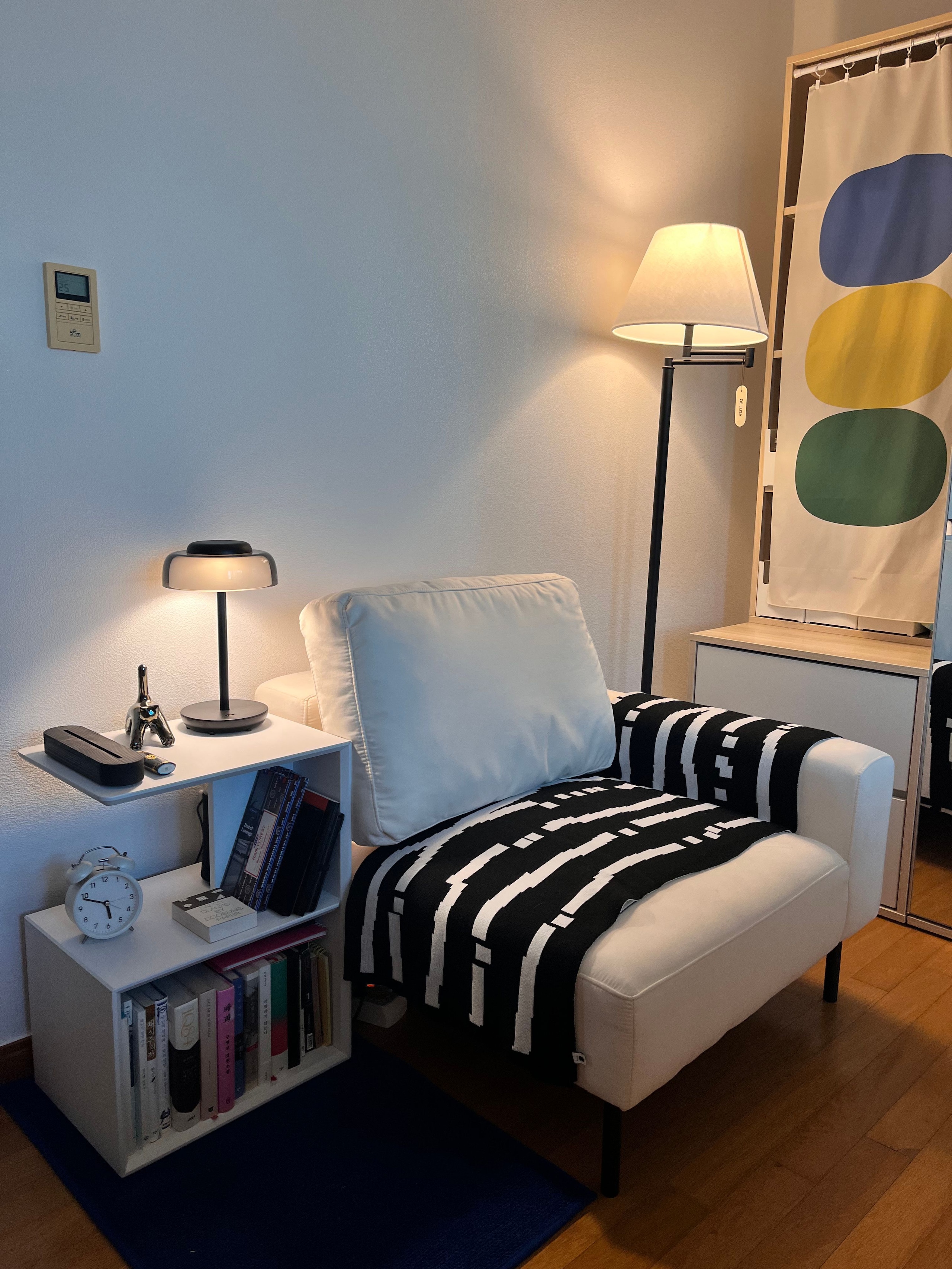 Brello LED Table Lamp user photo