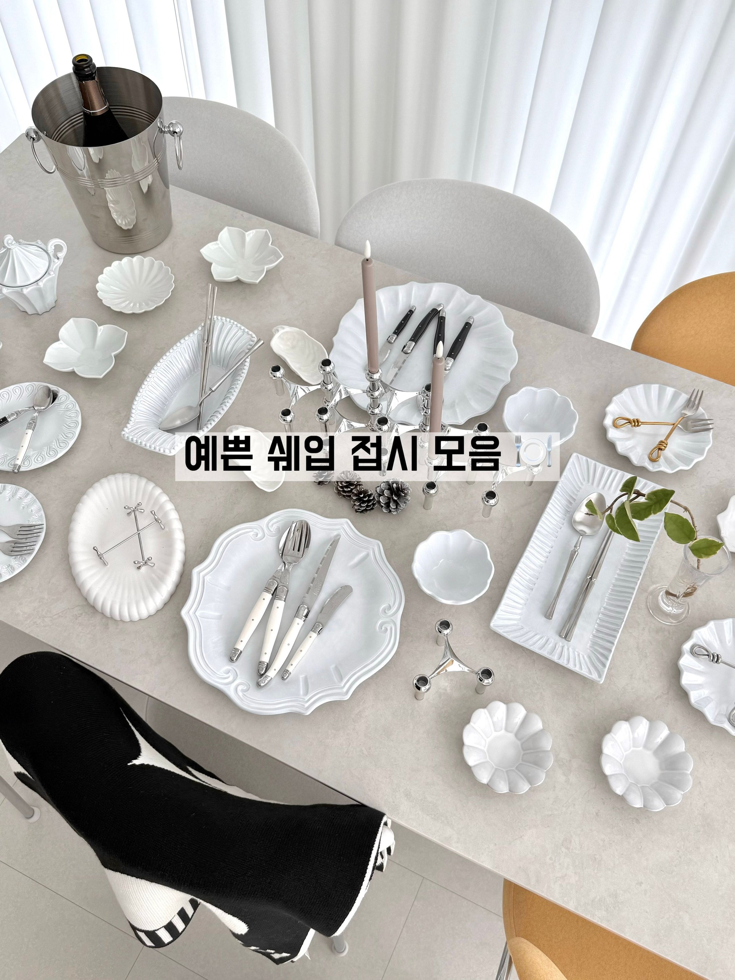 Blooming Reversible Oval Plate user photo