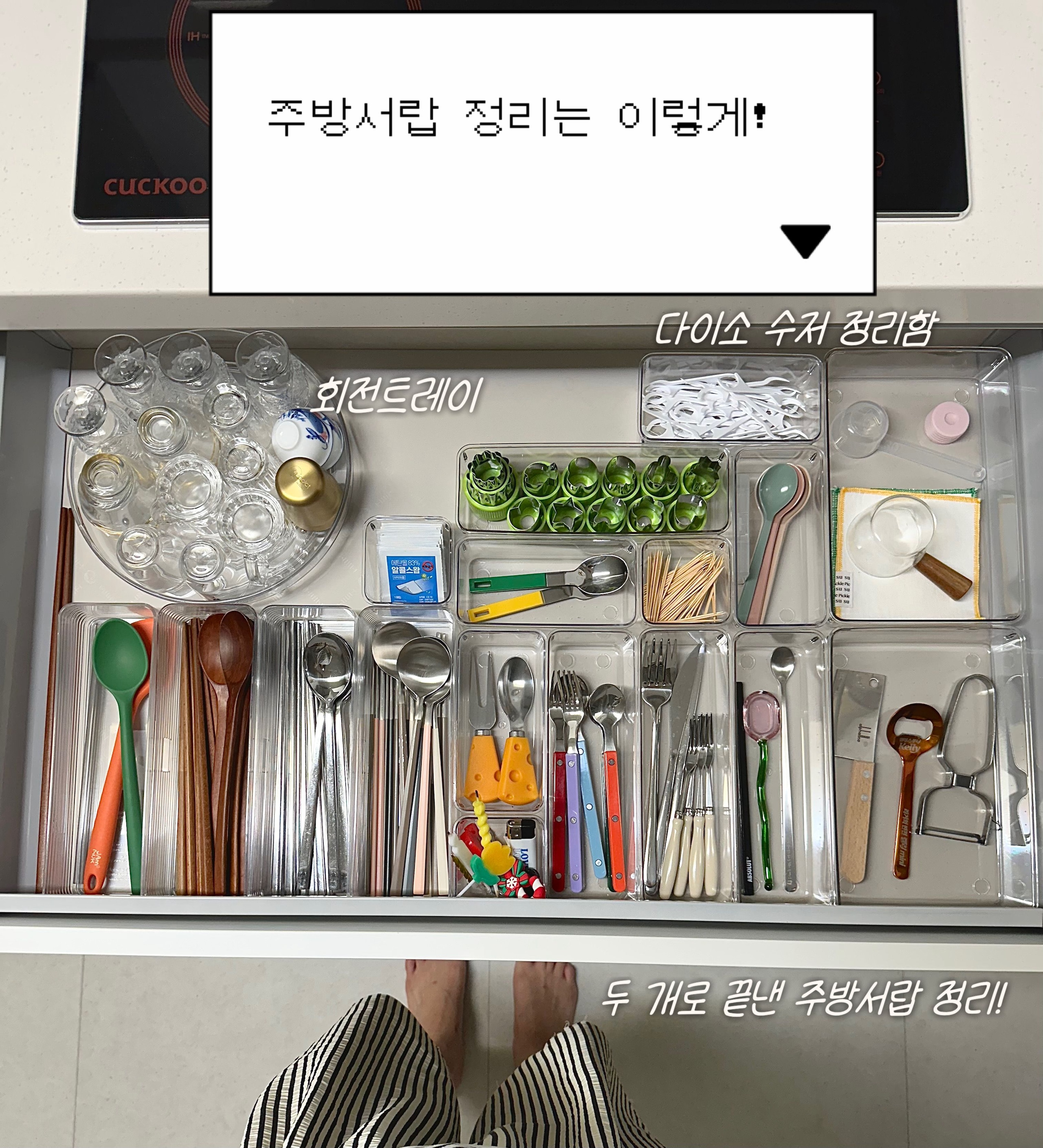 Fleur Vintage Soju Glass Set of 4 user photo
