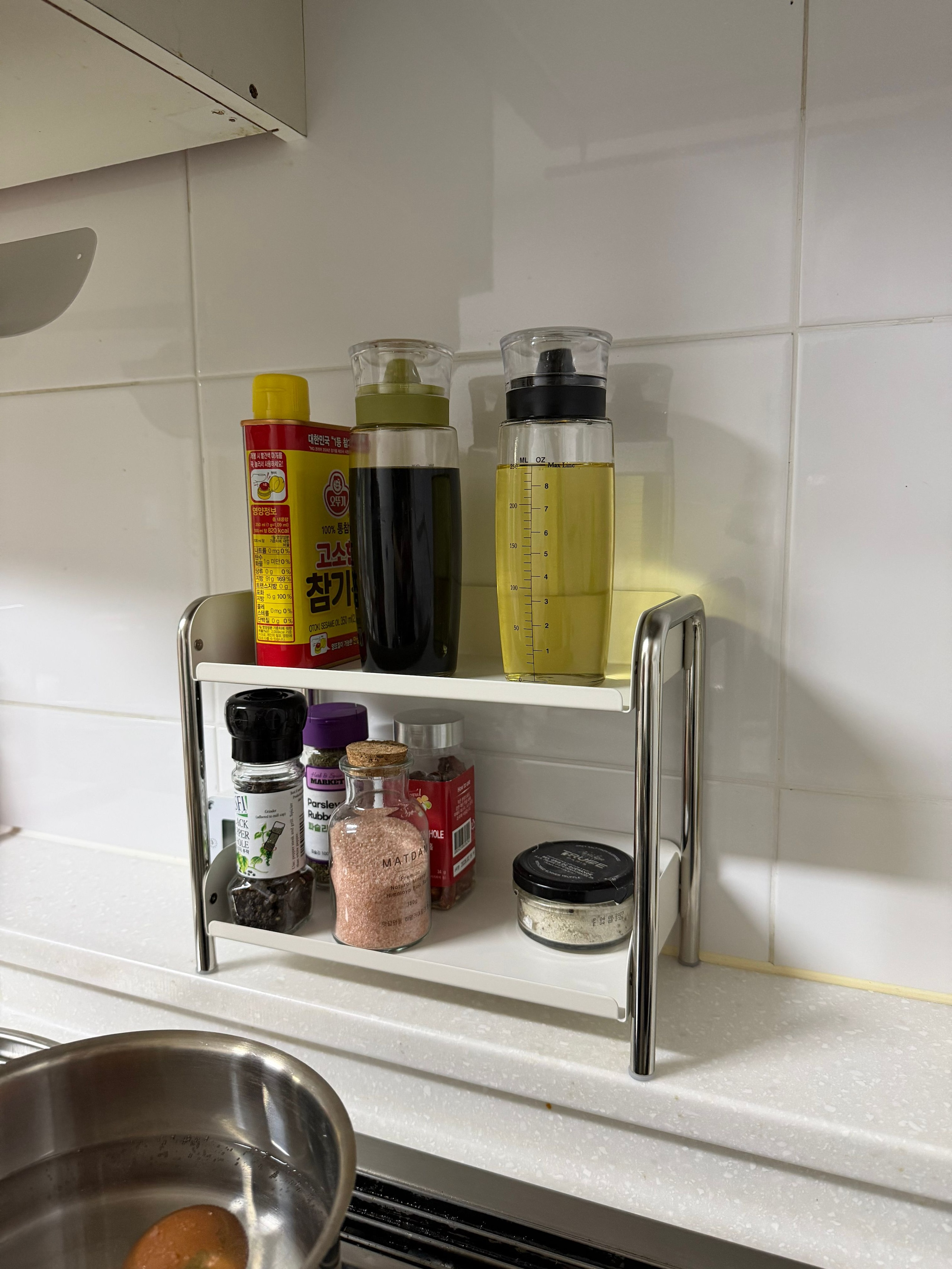 Elle Stainless Steel 2-Tier Kitchen Storage Rack user photo