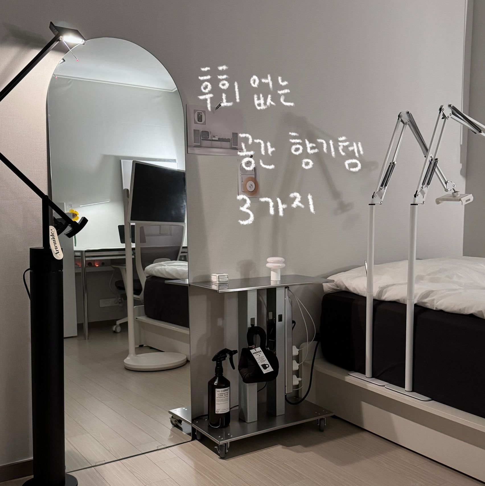 Bonne Nuit High-Density Mattress Fitted Sheet user photo