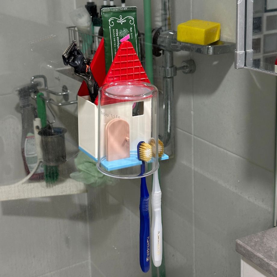 Flip House Toothbrush Holder Set user photo