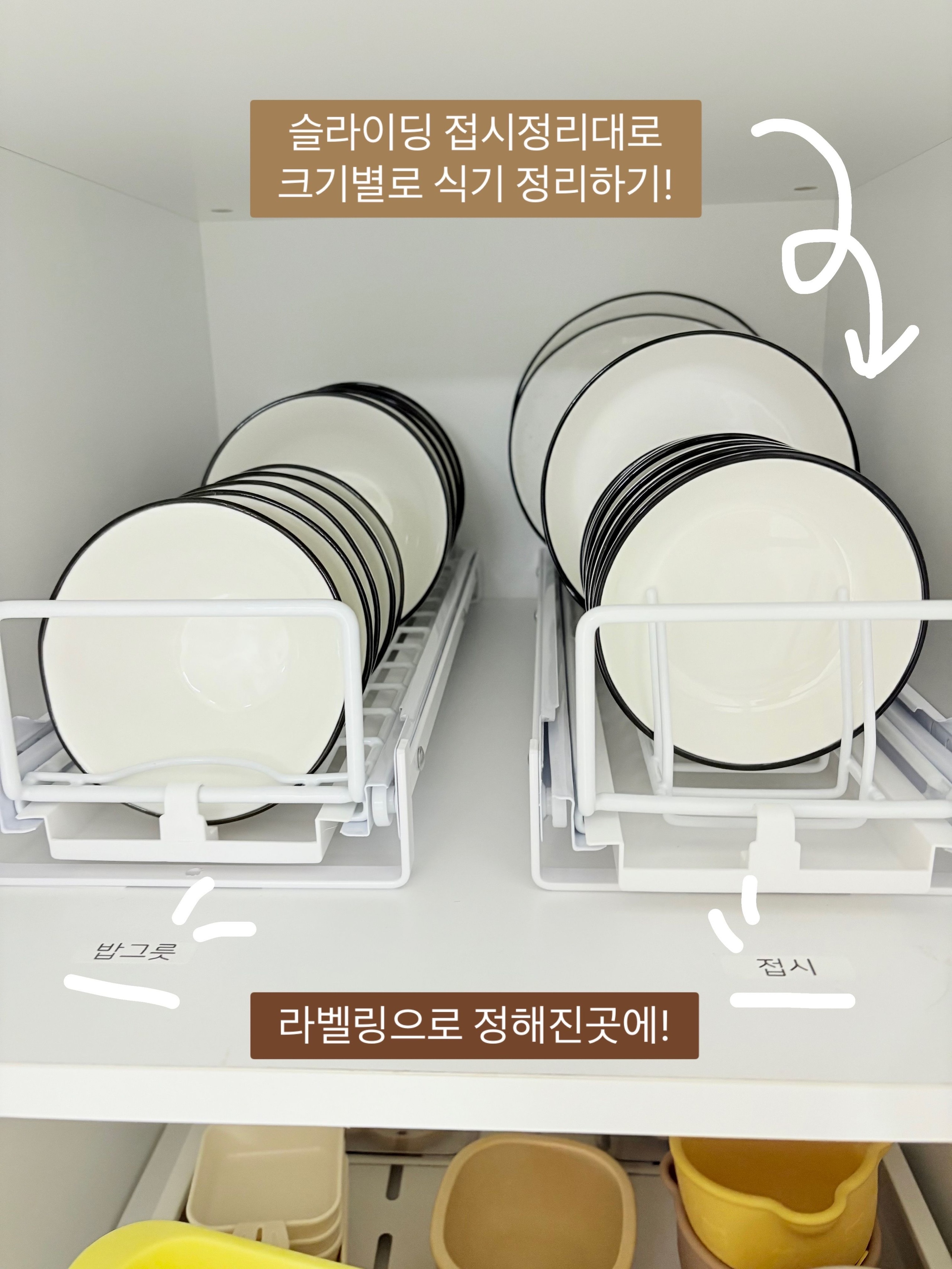 Stone Line Ceramic Dinnerware Set for 6 (42-Piece) user photo