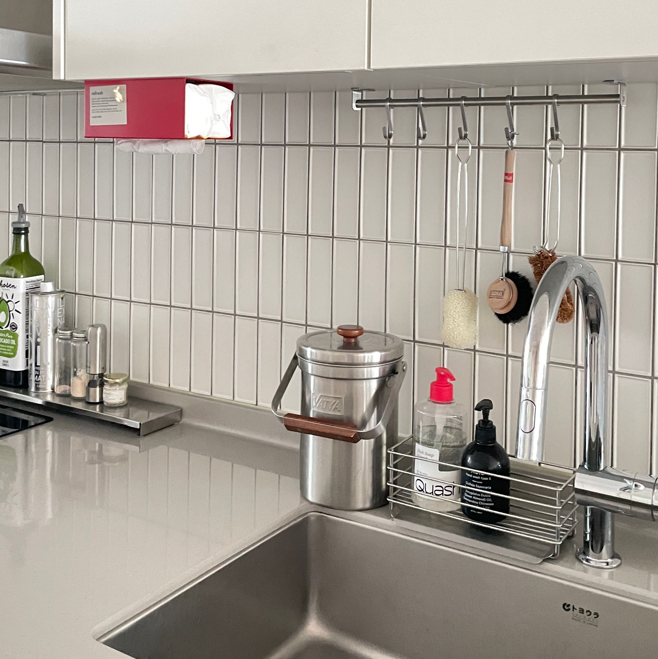 Wall Organization user photo