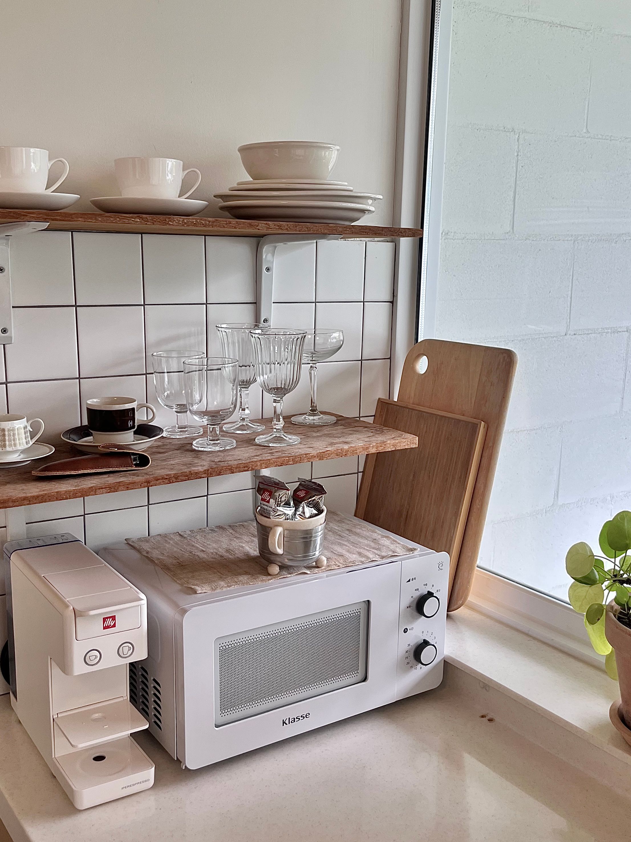 Classic Wooden Rectangular Tray user photo
