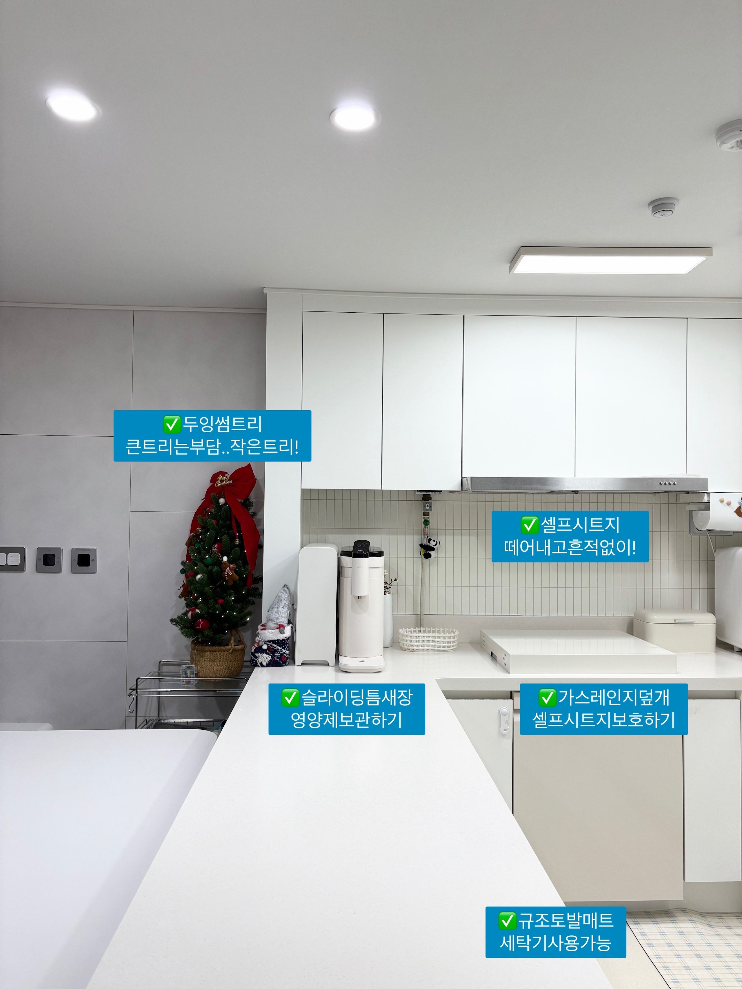 Mudita Slim Sliding Door Cabinet user photo