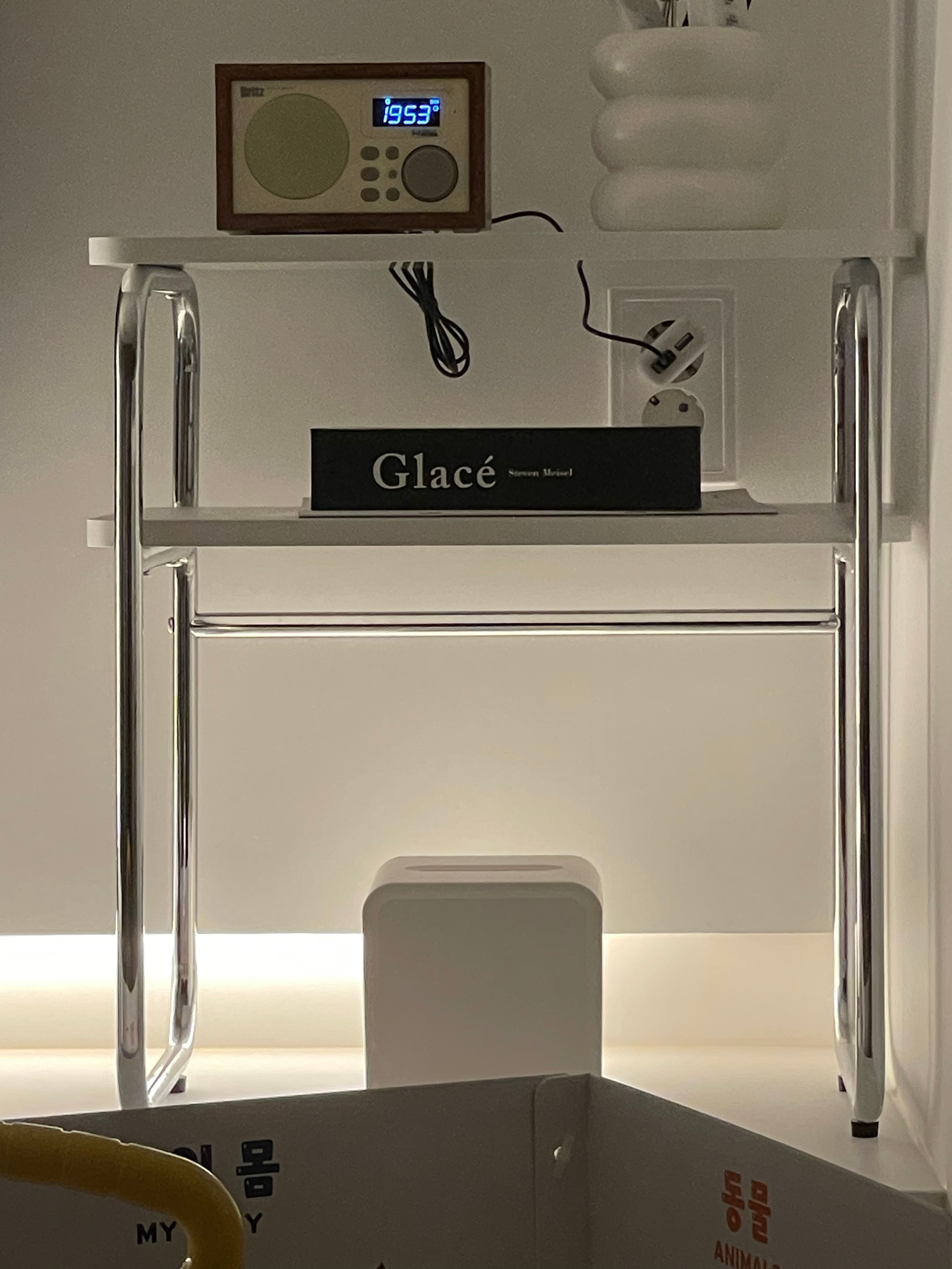 Mid-Century Wood & Chrome Side Table user photo