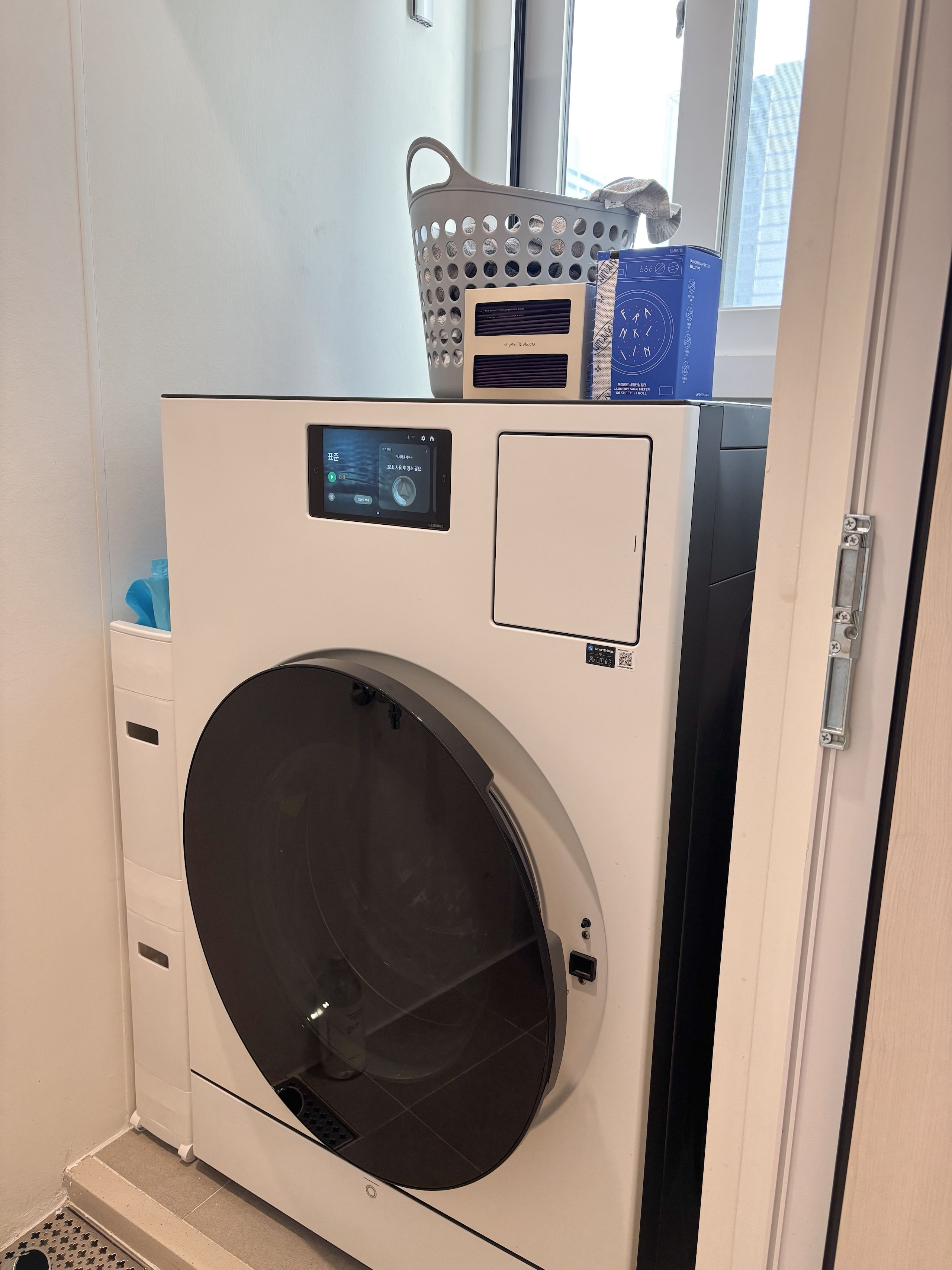 세탁기건조기일체형 | 라이프스타일 슈퍼앱, 오늘의집