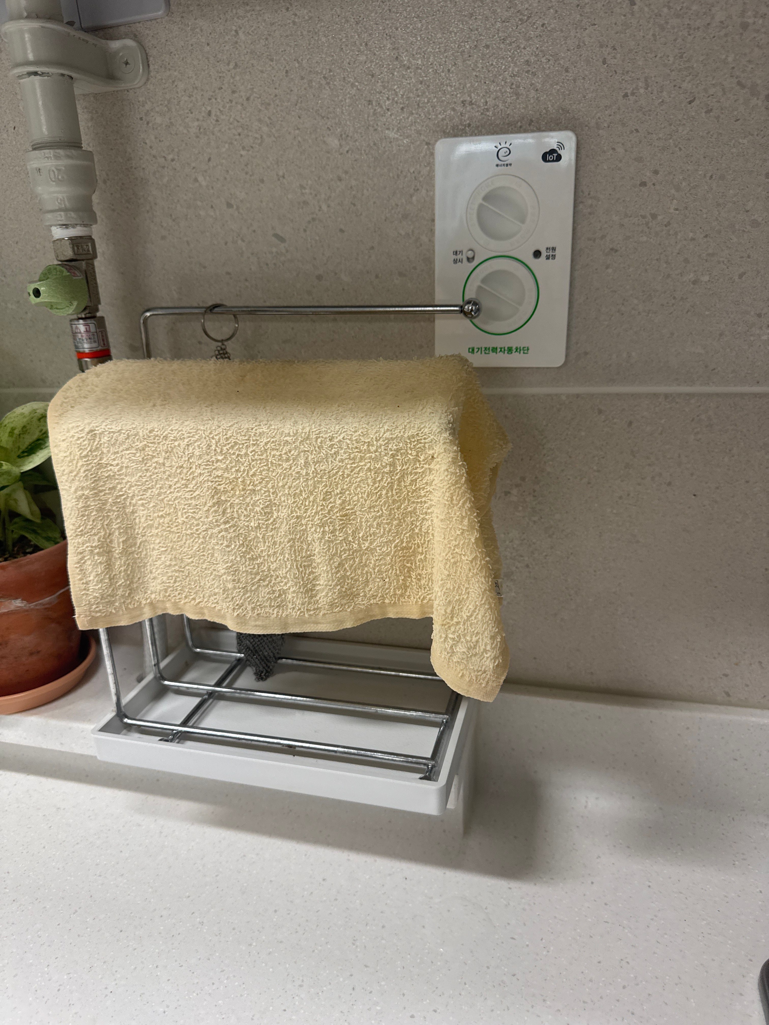 Oatley 3-Tier Modern Stand Dishcloth Rack user photo