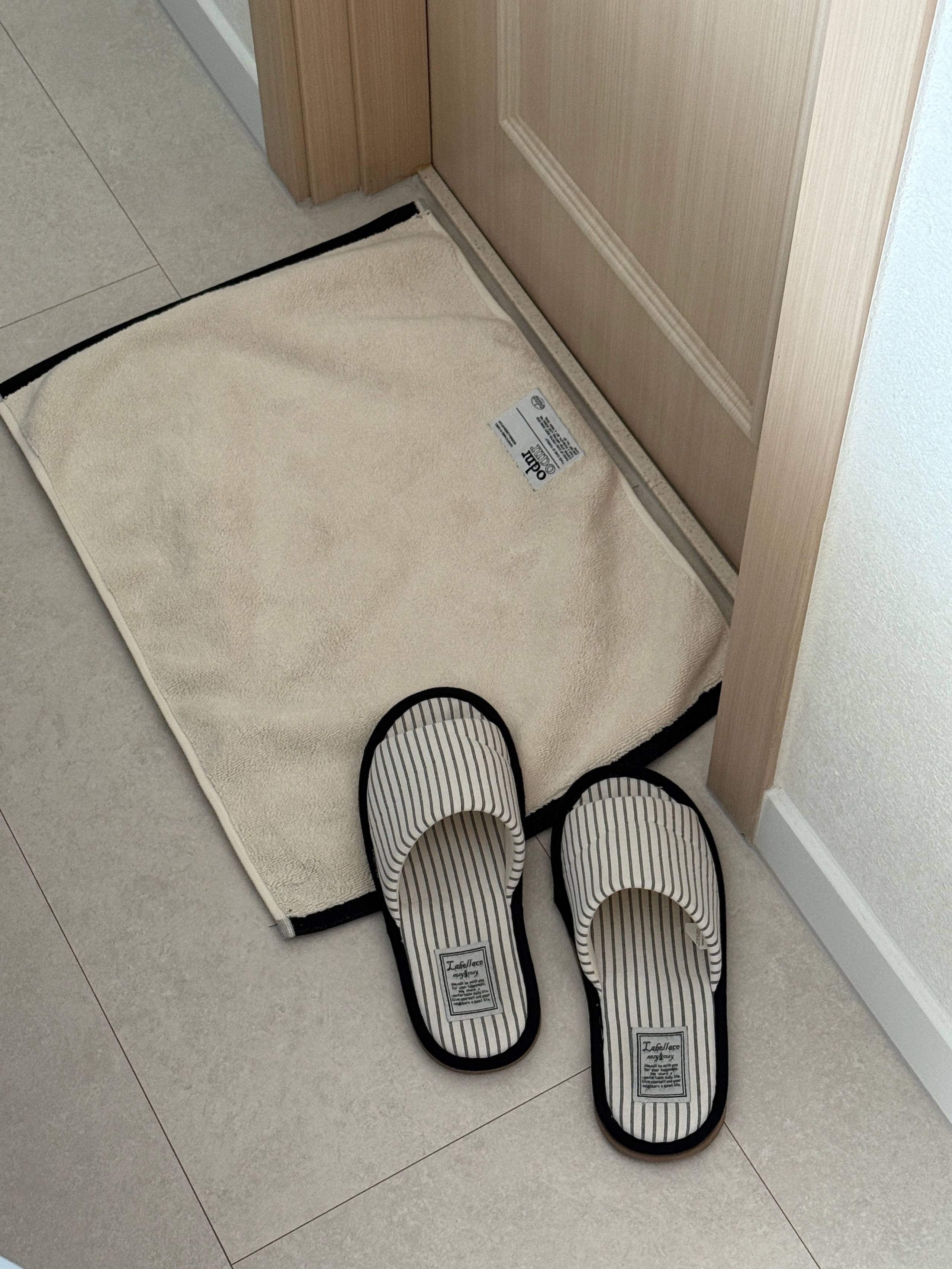 Earth Cozy Stripe Indoor Slippers user photo