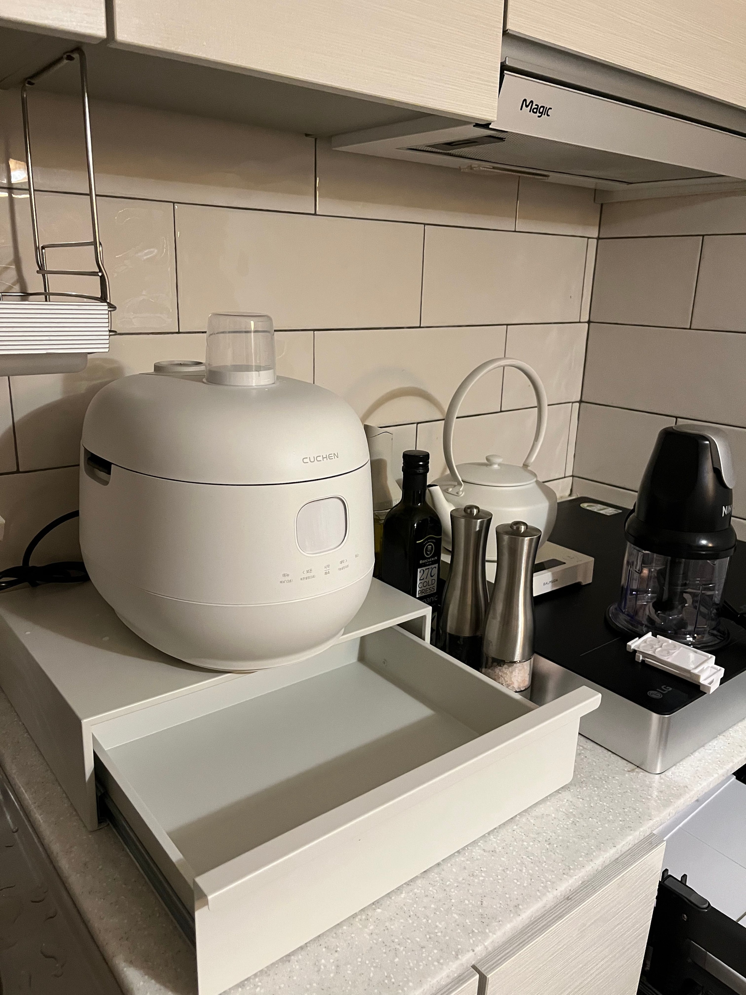 Countertop Coffee Station Organizer Drawer user photo