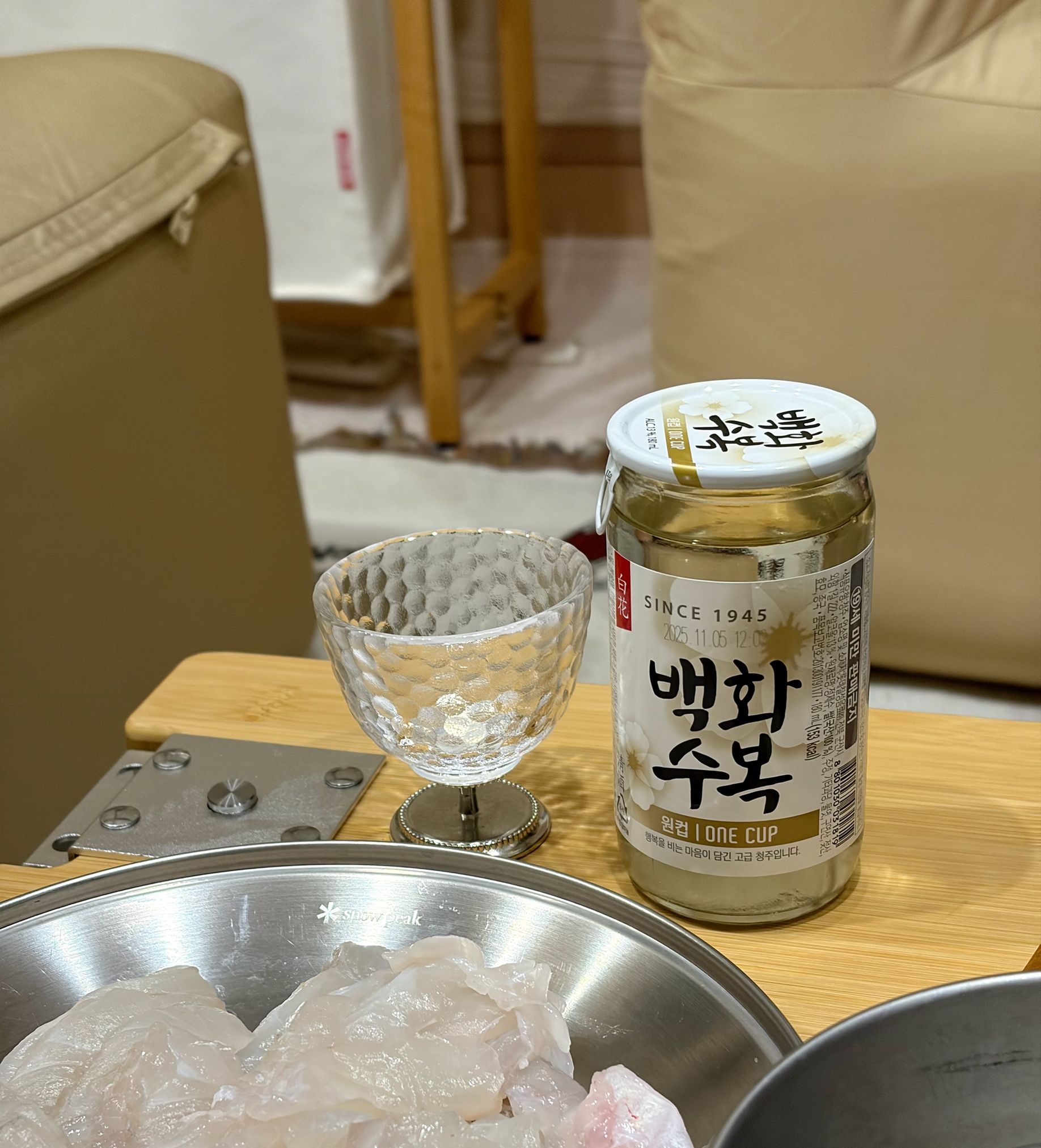 Tiny Toast Stainless Steel Goblet Shot Glass user photo