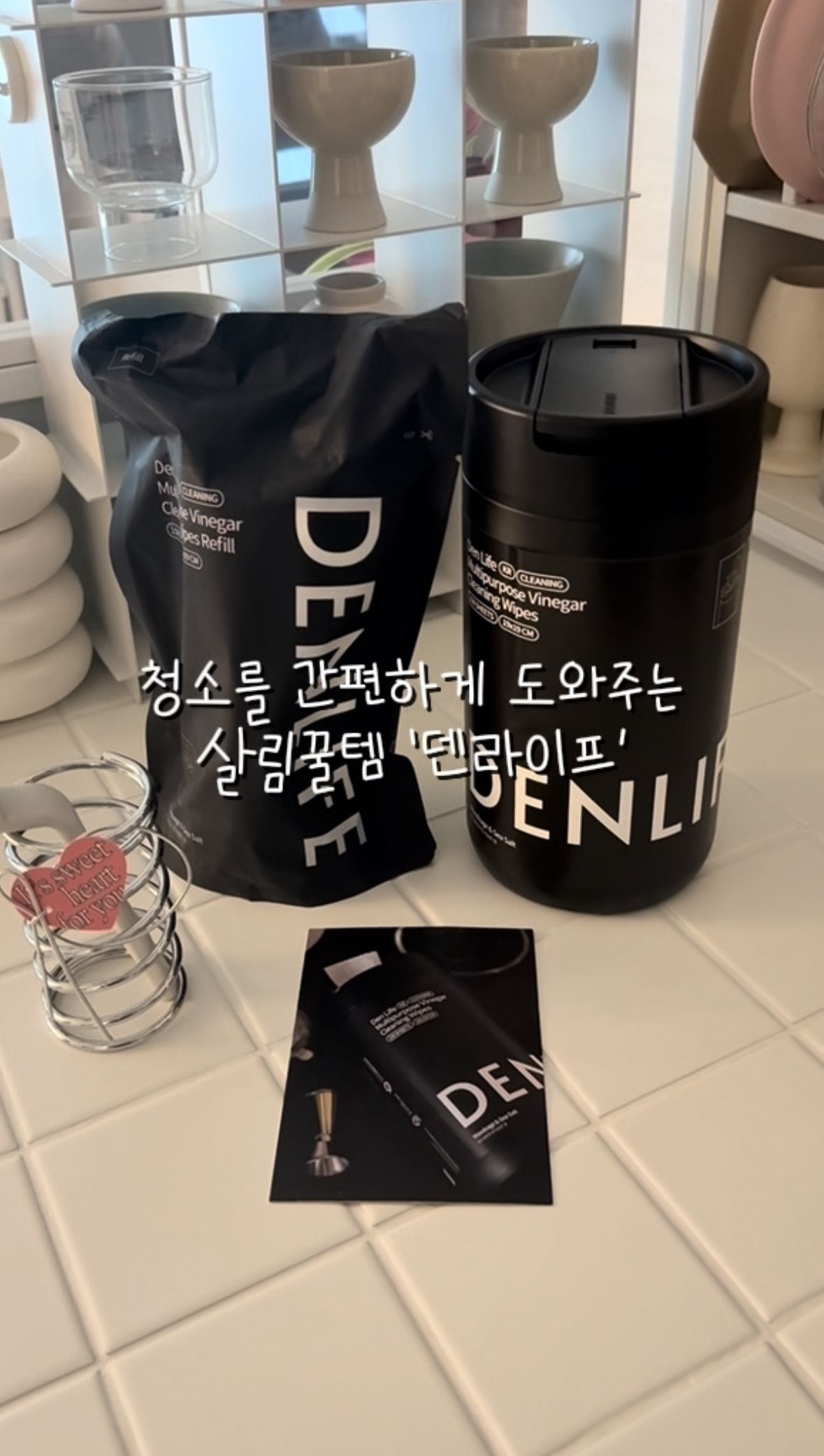K-Style Rice Wine Dessert Goblet user photo
