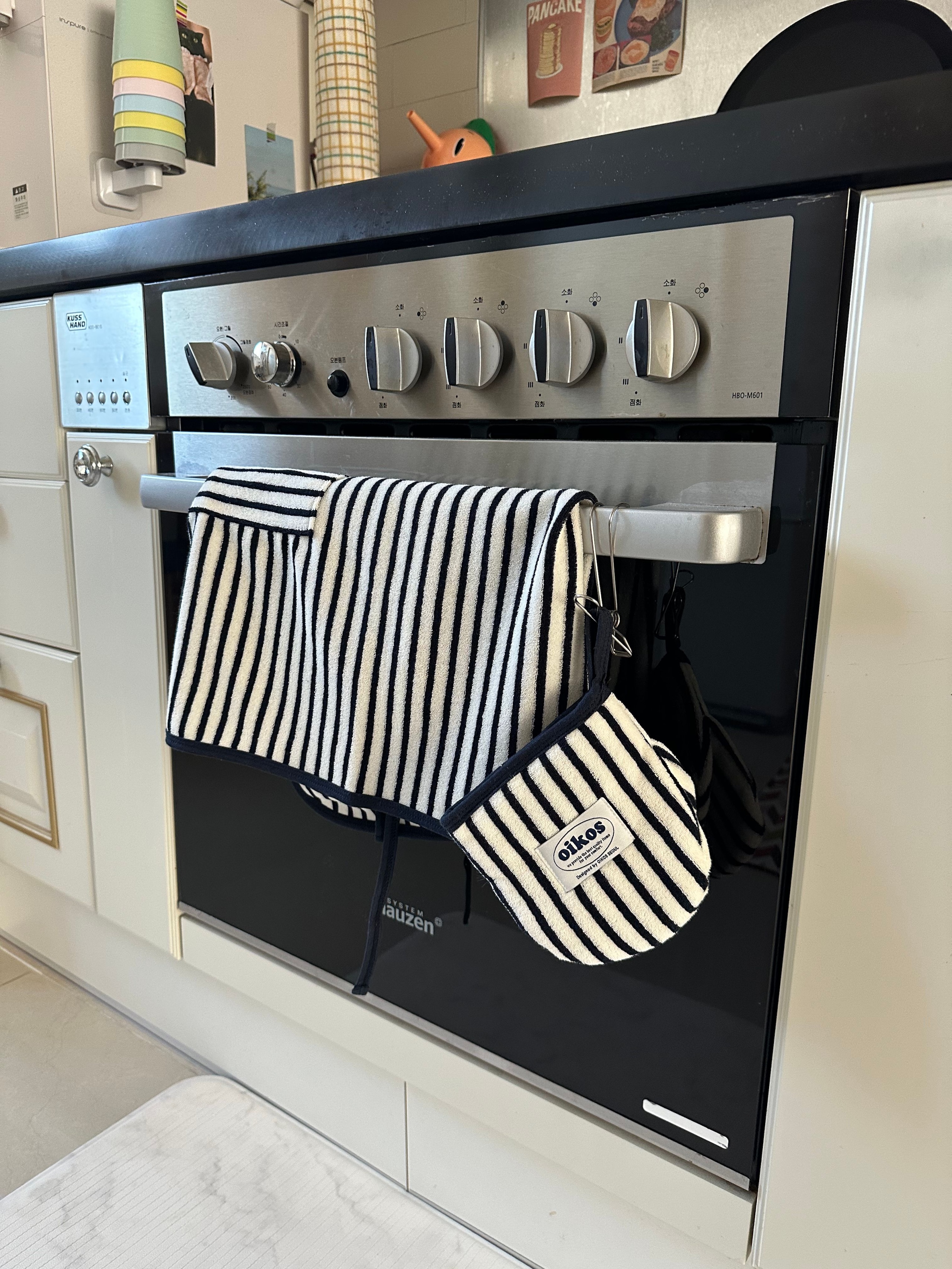 Striped Cotton Apron & Oven Mitt Set user photo