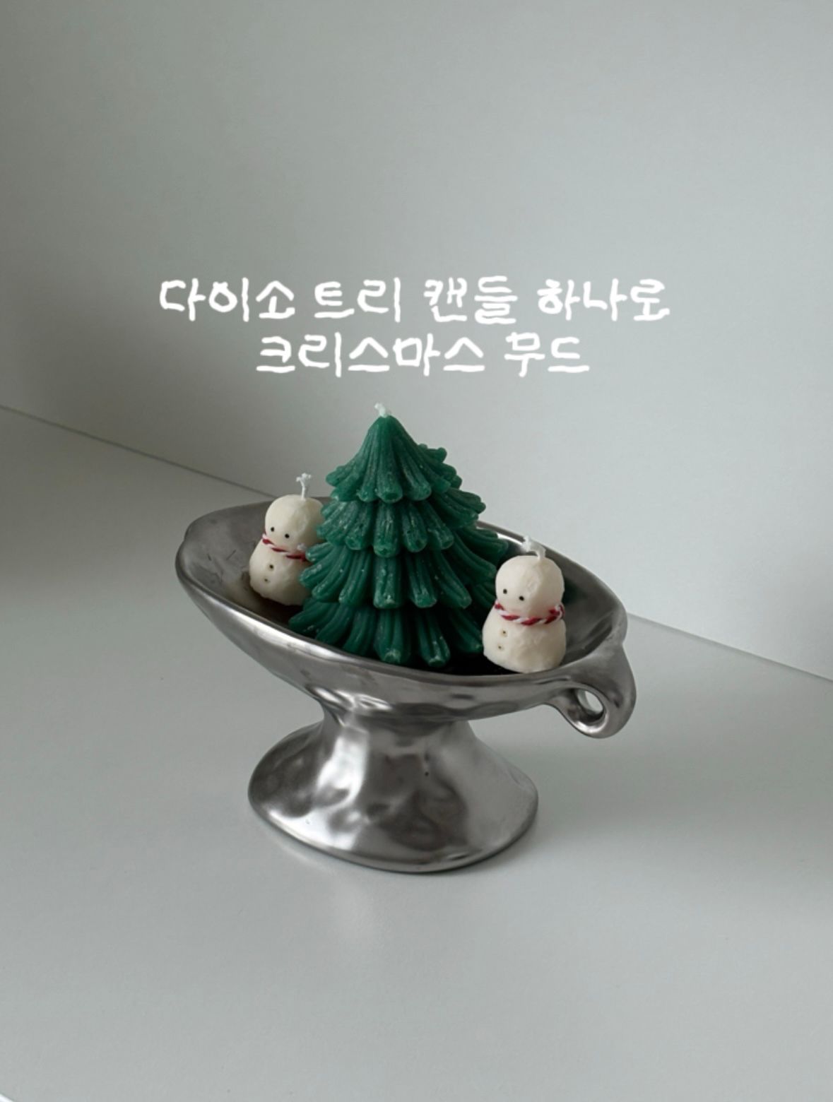 Mystic Ceramic Object Bowl user photo