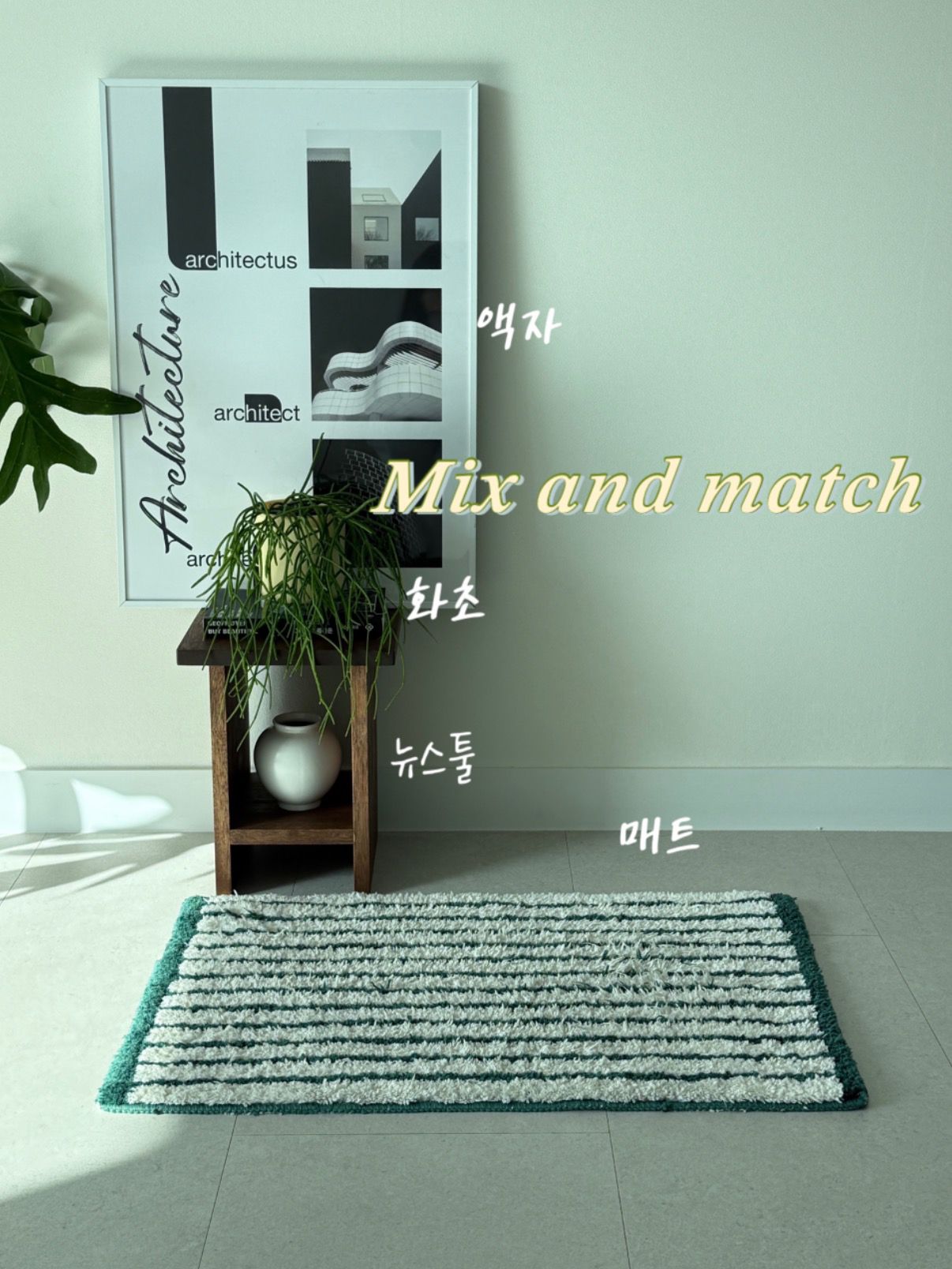 Wooden Flower Pot Stand user photo