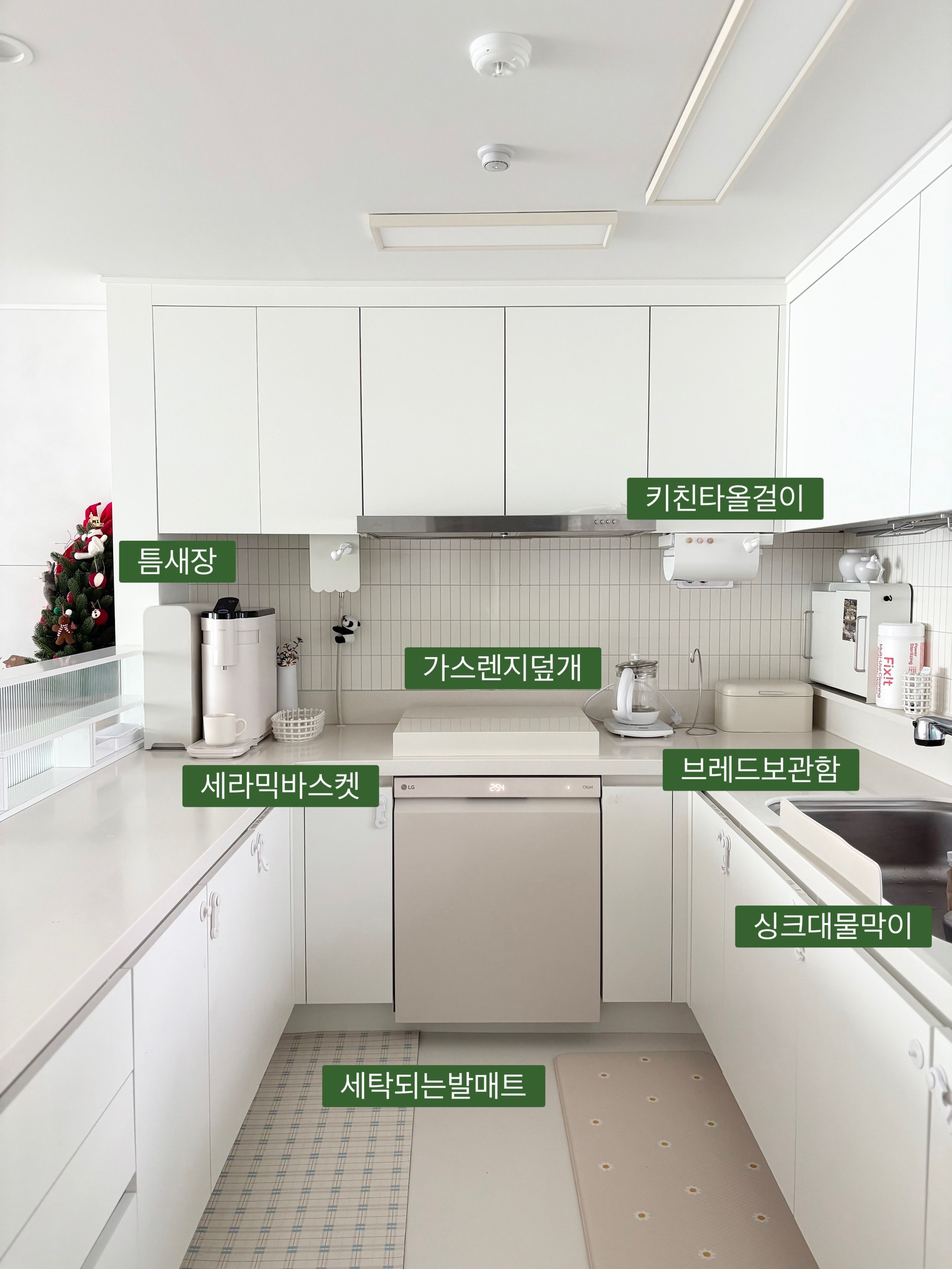 Mudita Slim Sliding Door Cabinet user photo