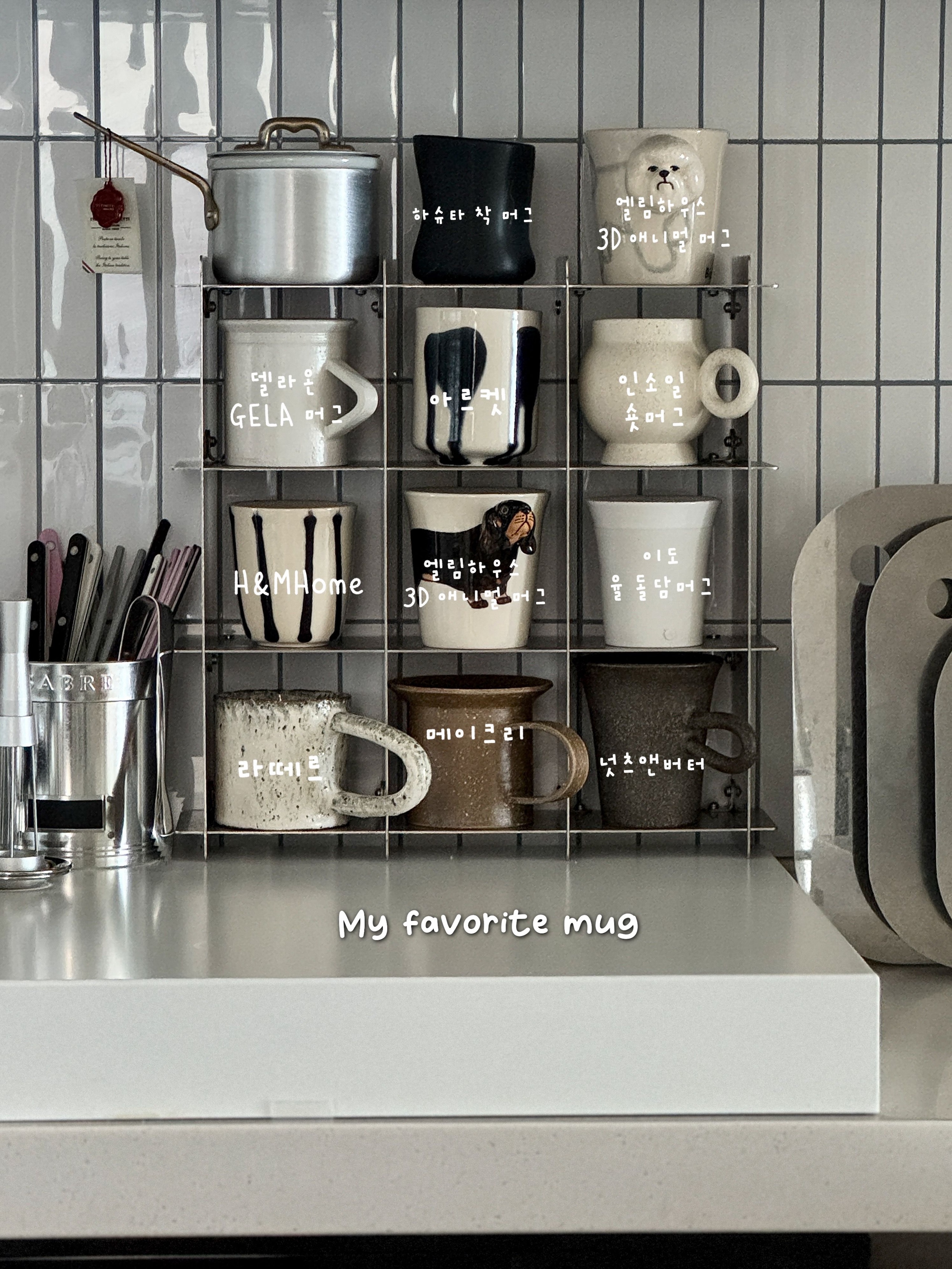 Soil Series Earthen Clay Low Mug user photo