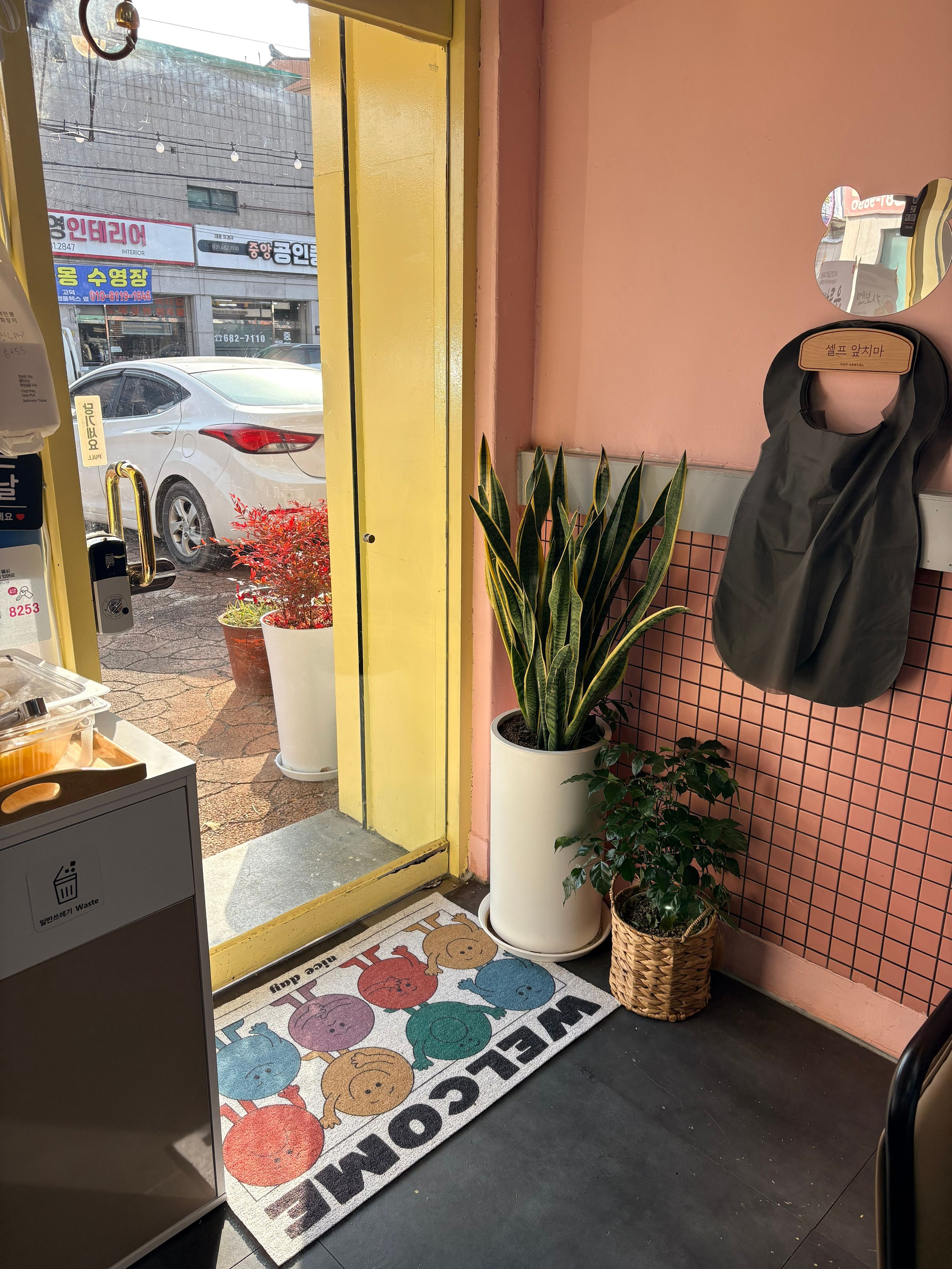 Nice Day Pop PVC Coil Door Mat user photo