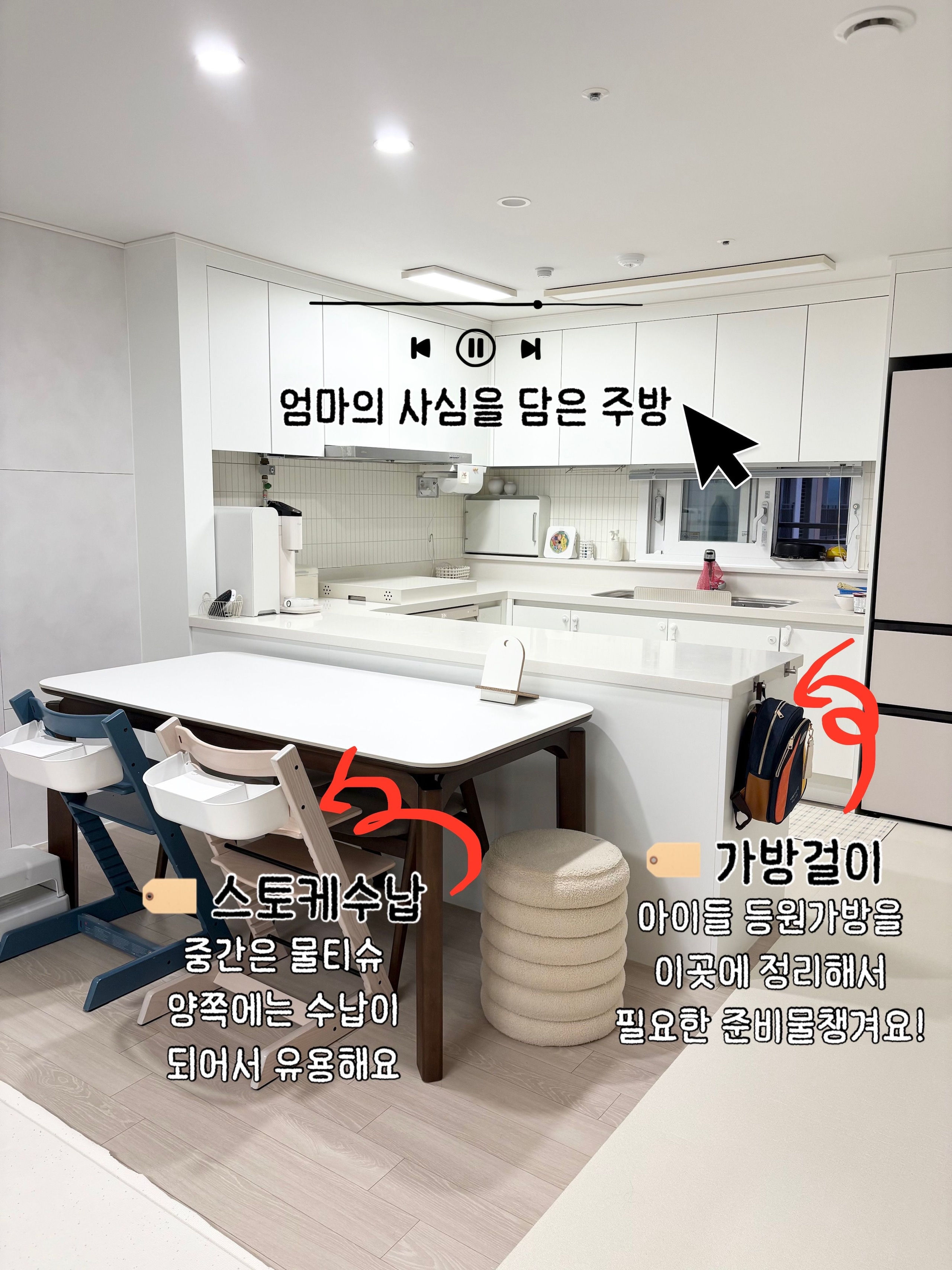 Mudita Slim Sliding Door Cabinet user photo