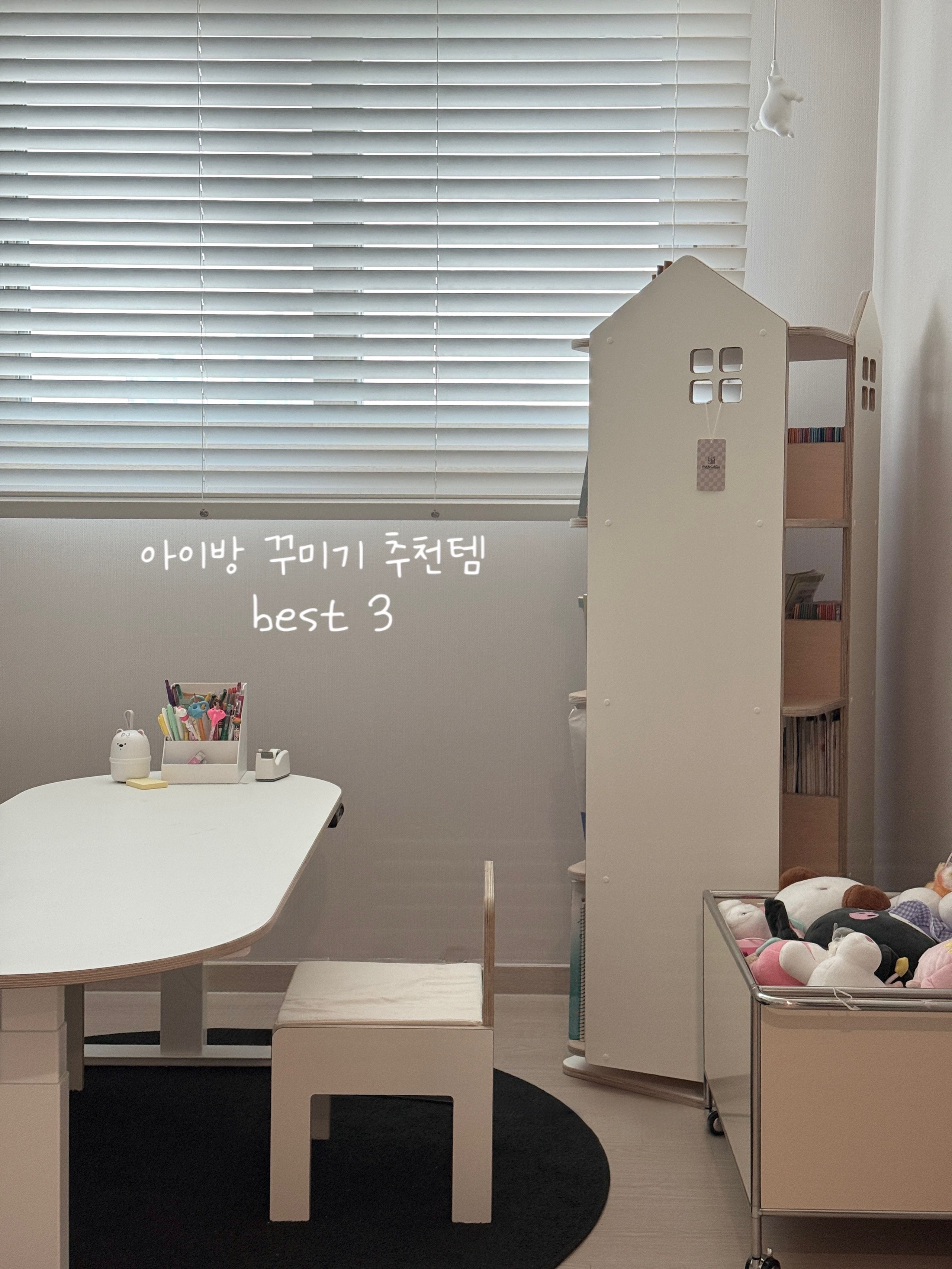 Play Storage Rolling Trolley user photo