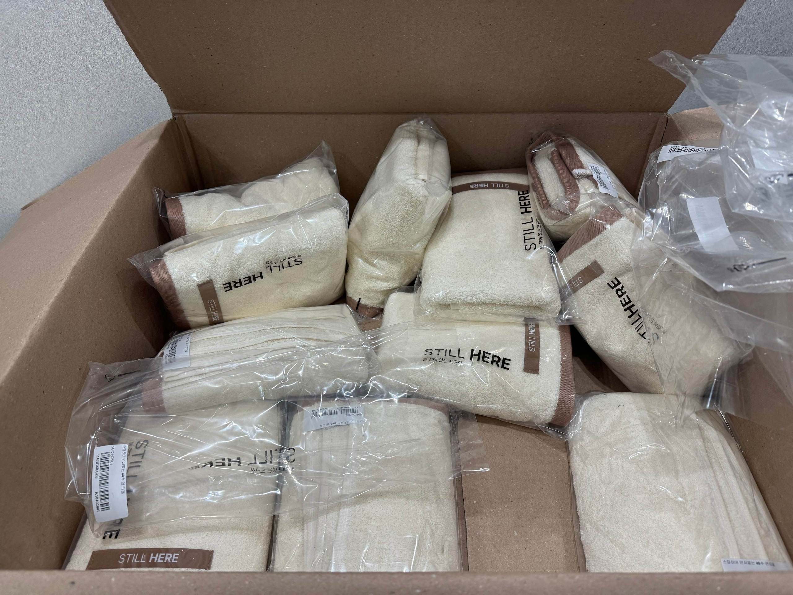 Still Here Stay-Soft Towel Set (10-Pack) user photo