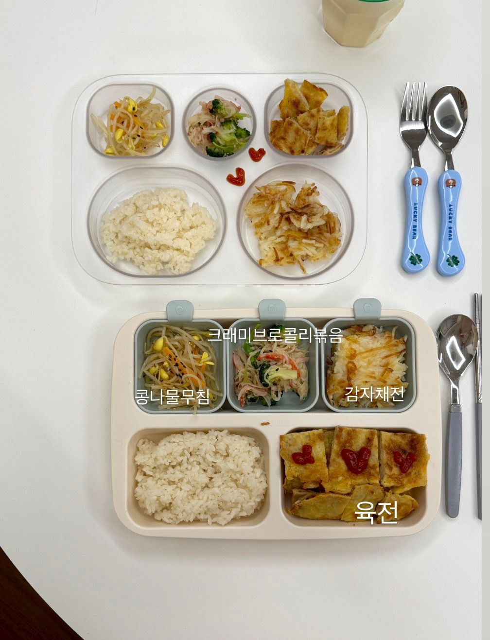 Kids Cutlery Set (Spoon, Fork & Chopsticks) user photo