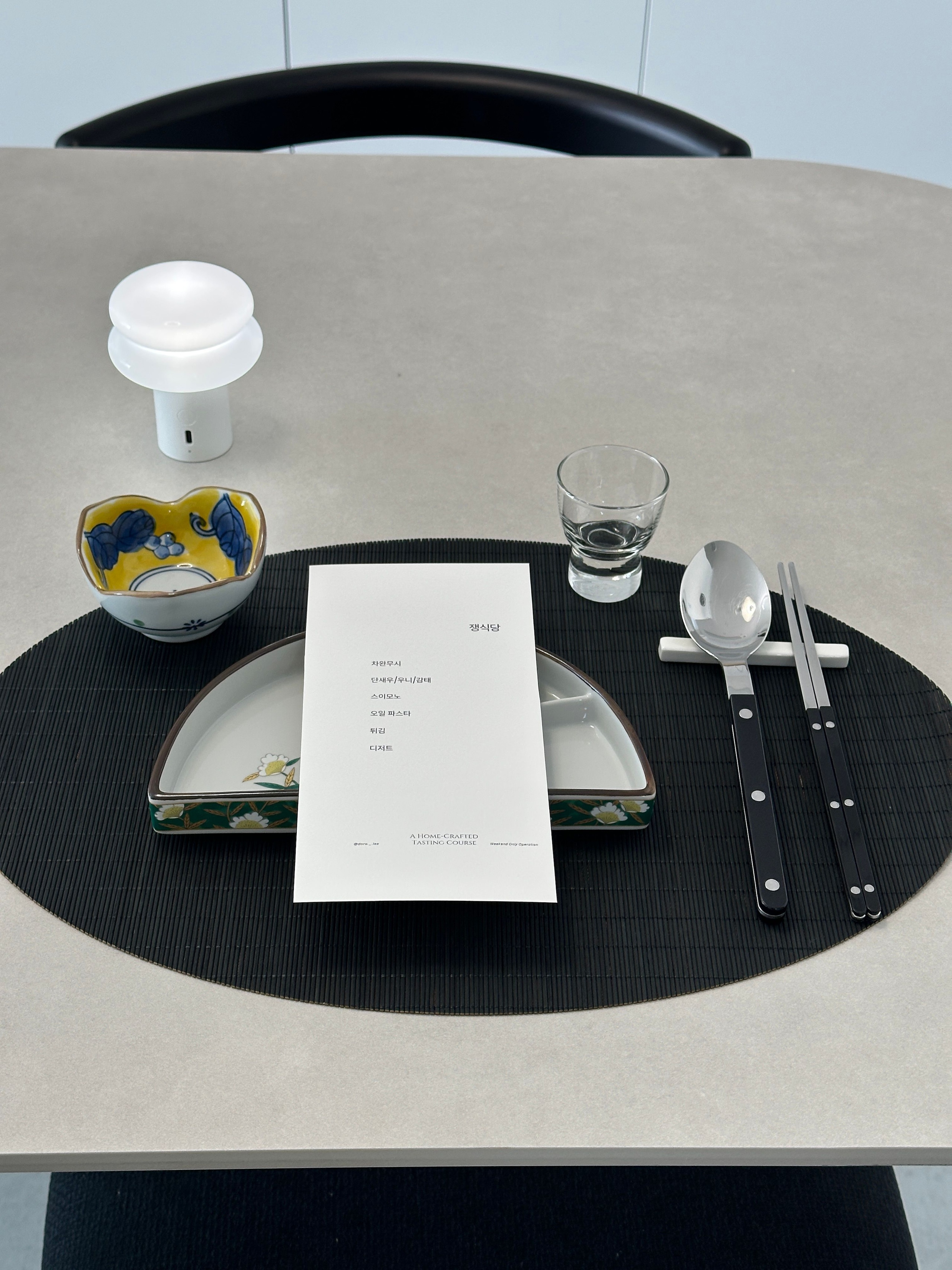 Semi-Circle Divided Sushi Plate Set (2-Piece) user photo