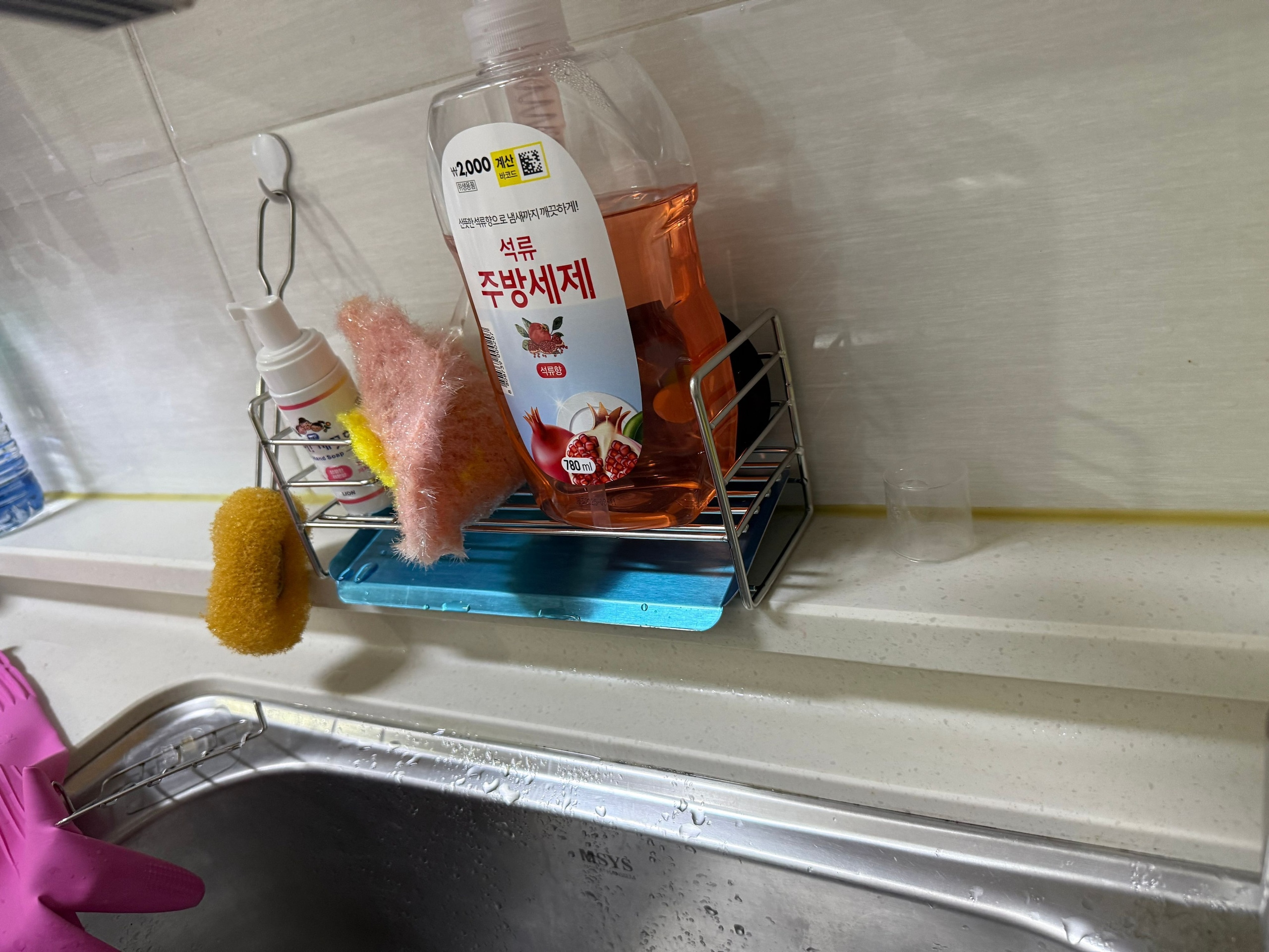 Stainless Steel Sponge Holder with Drain Tray user photo