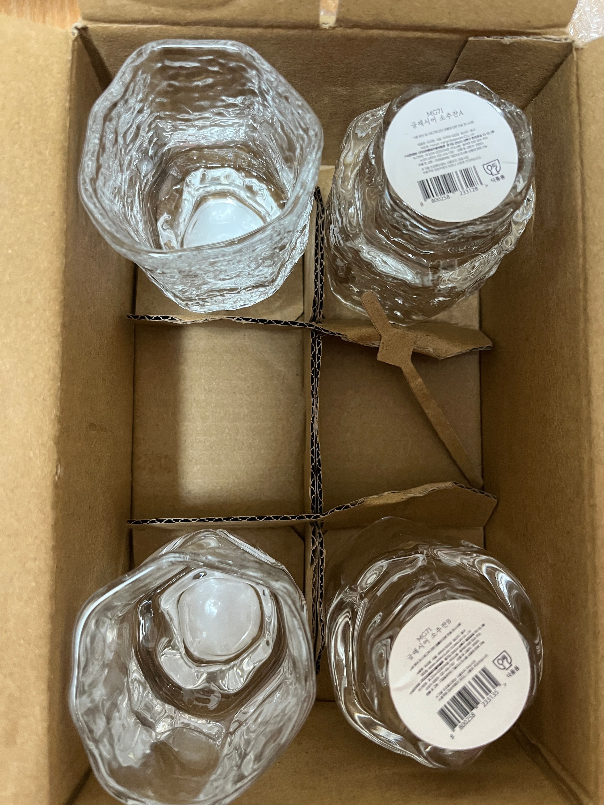 Glacier Soju Glass Set (2-Piece) user photo
