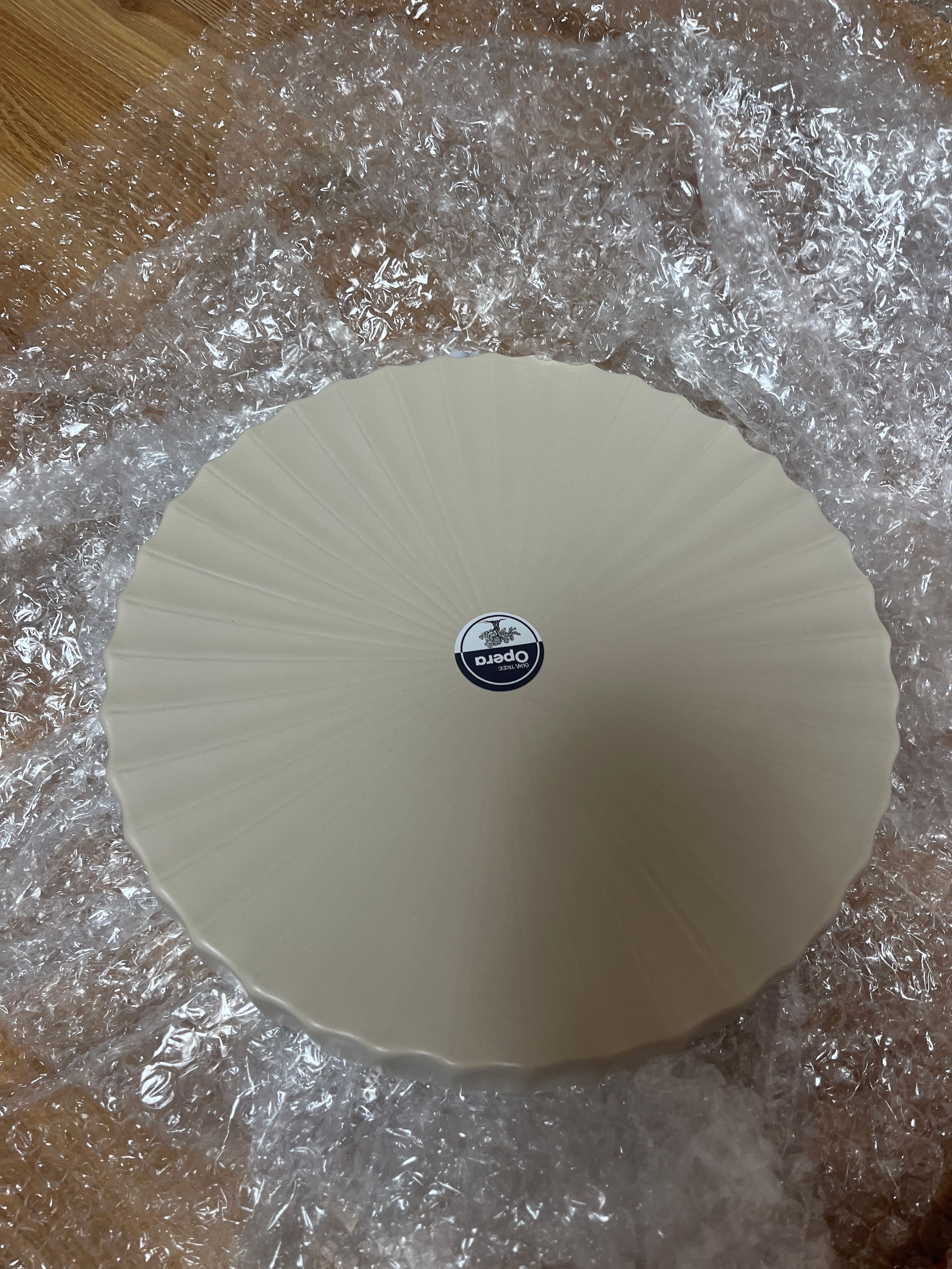 Seoul Signature Fluted Serving Plate user photo