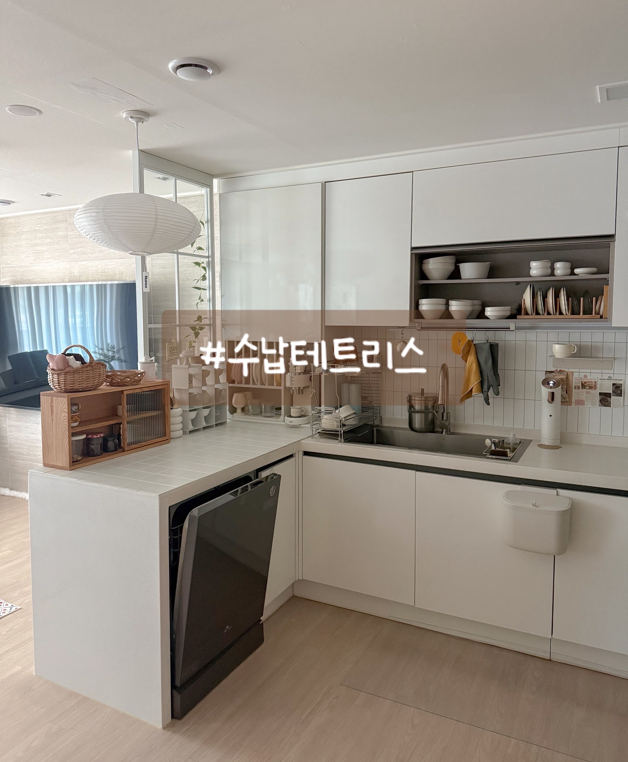 Nordea Modern Kitchen Counter Rack user photo