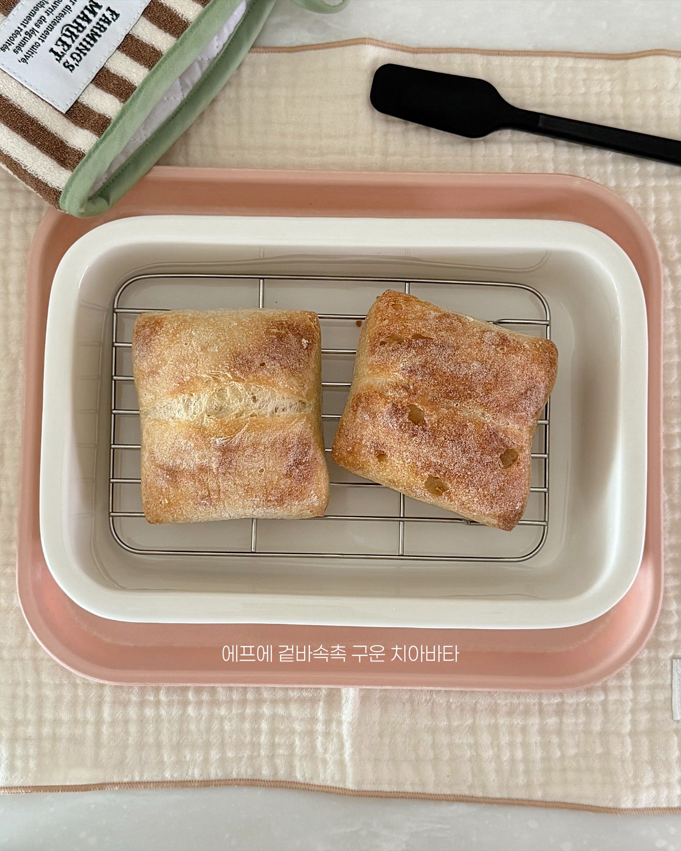 Milly Ceramic Baking Tray & Rack Set user photo