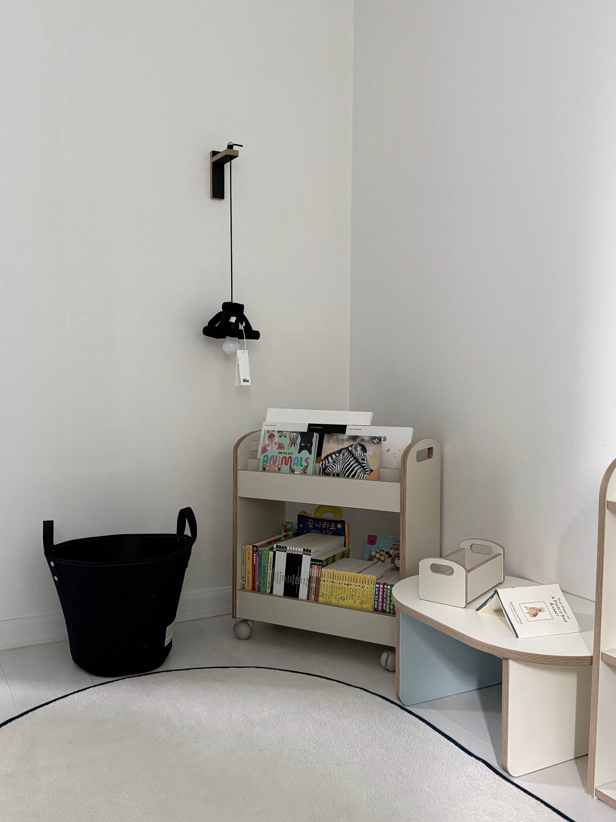 Studio Rim Oval Rug user photo