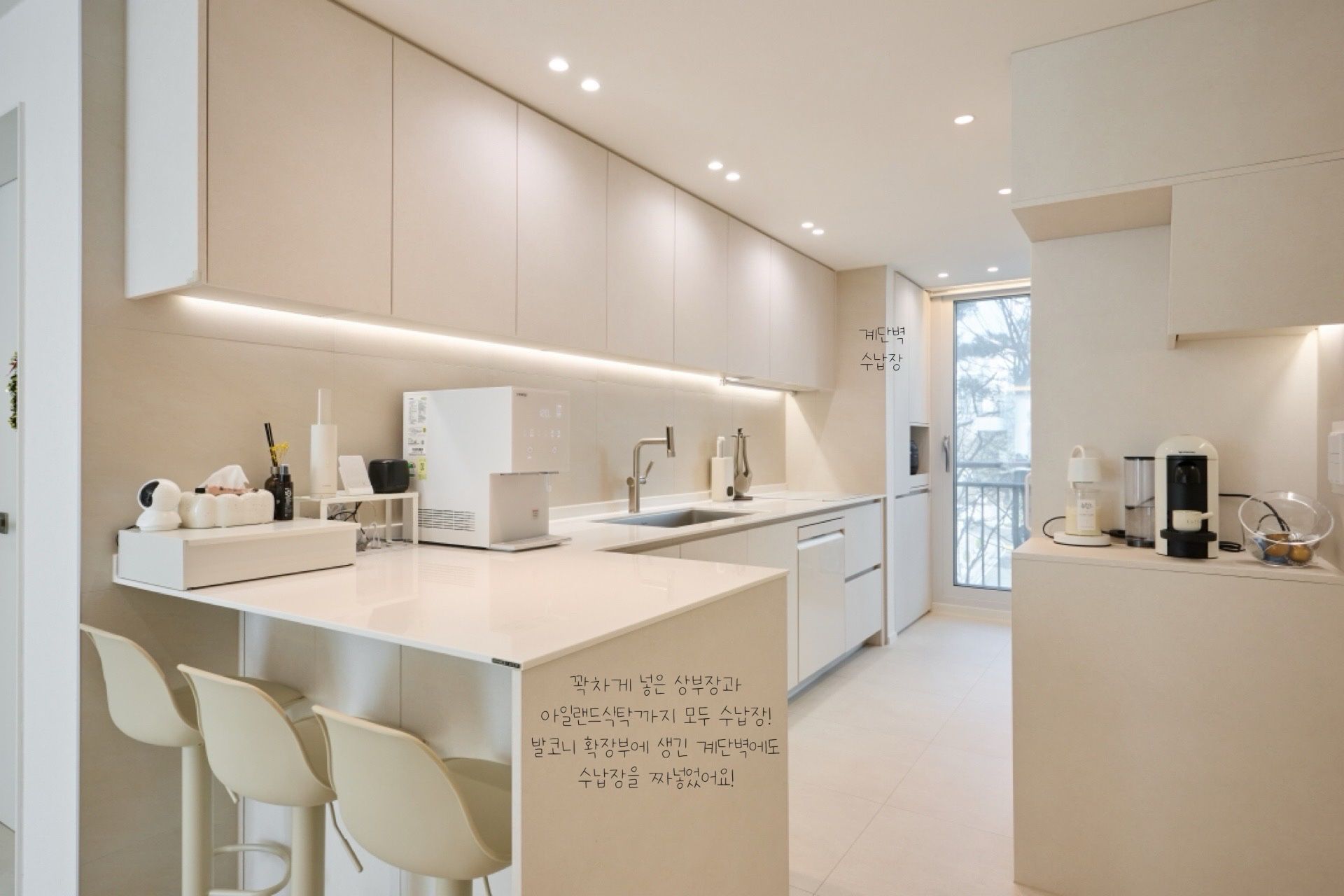 Countertop Coffee Station Organizer Drawer user photo