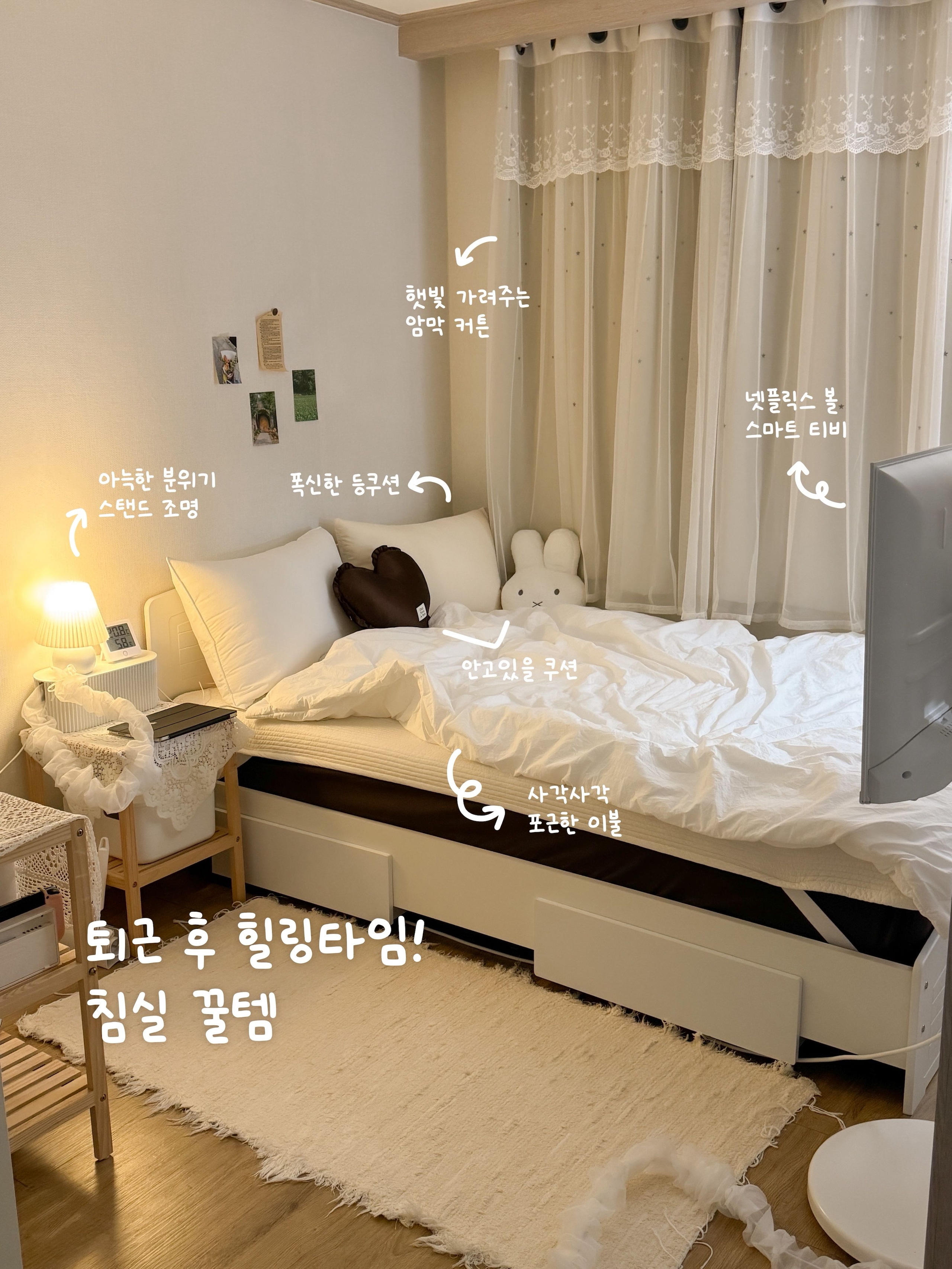 Airy Cloud Fitted Sheet user photo