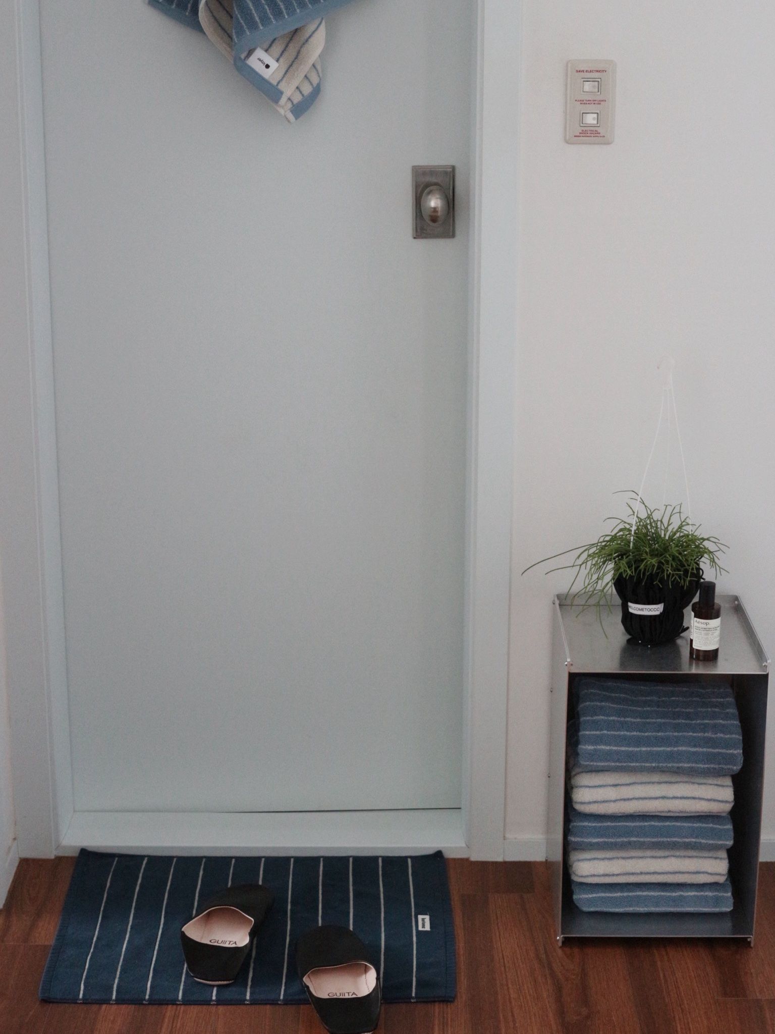 Homebody Striped Bath Mat user photo