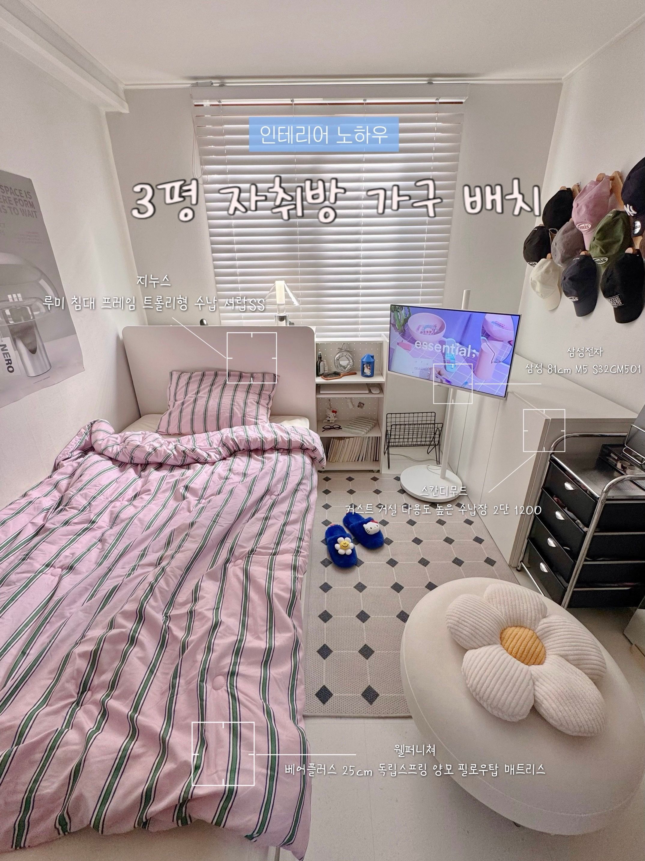 Modern Stripe All Season Comforter Set user photo