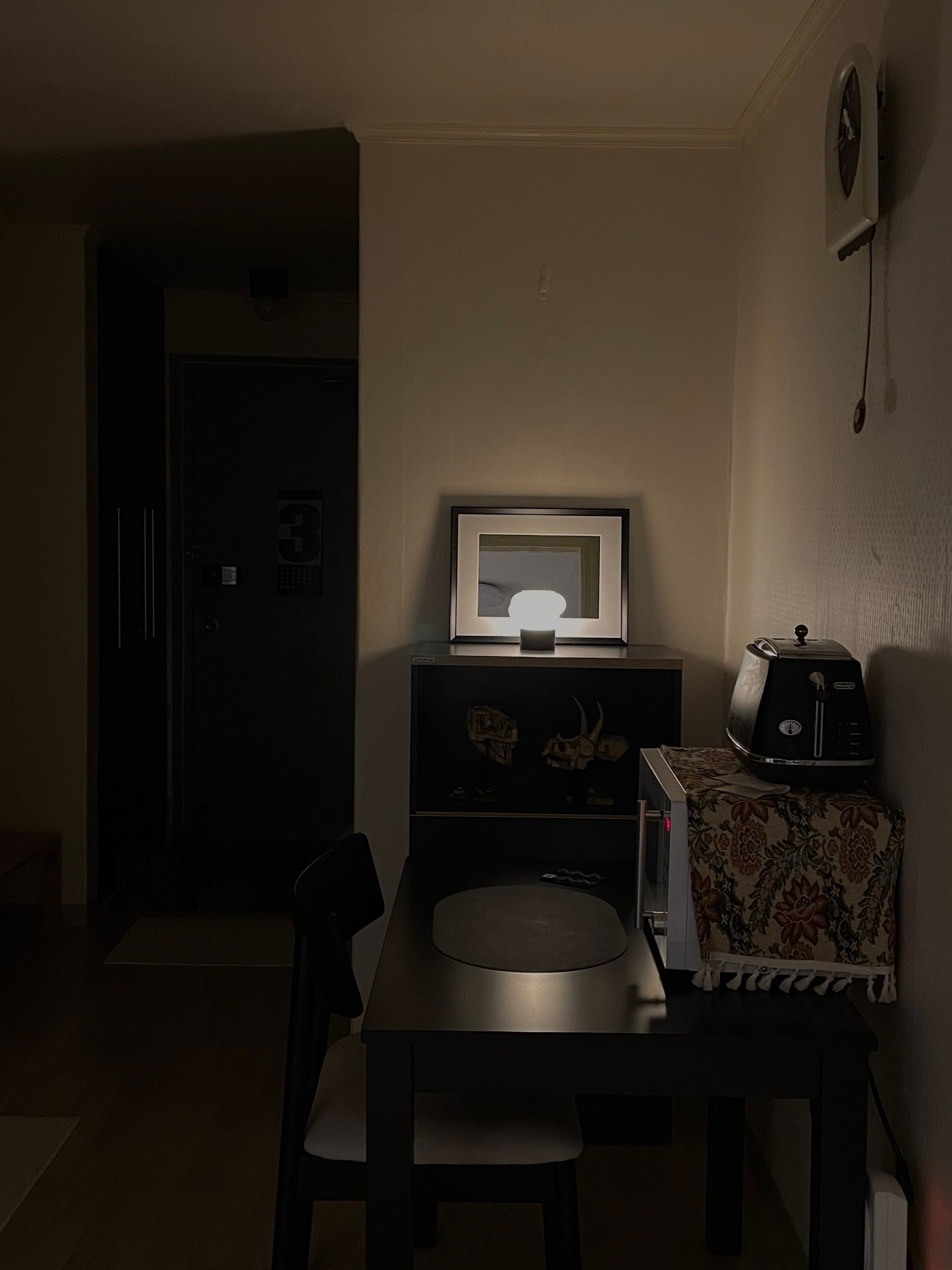 On My Mood Cream Pendulum Wall Clock user photo