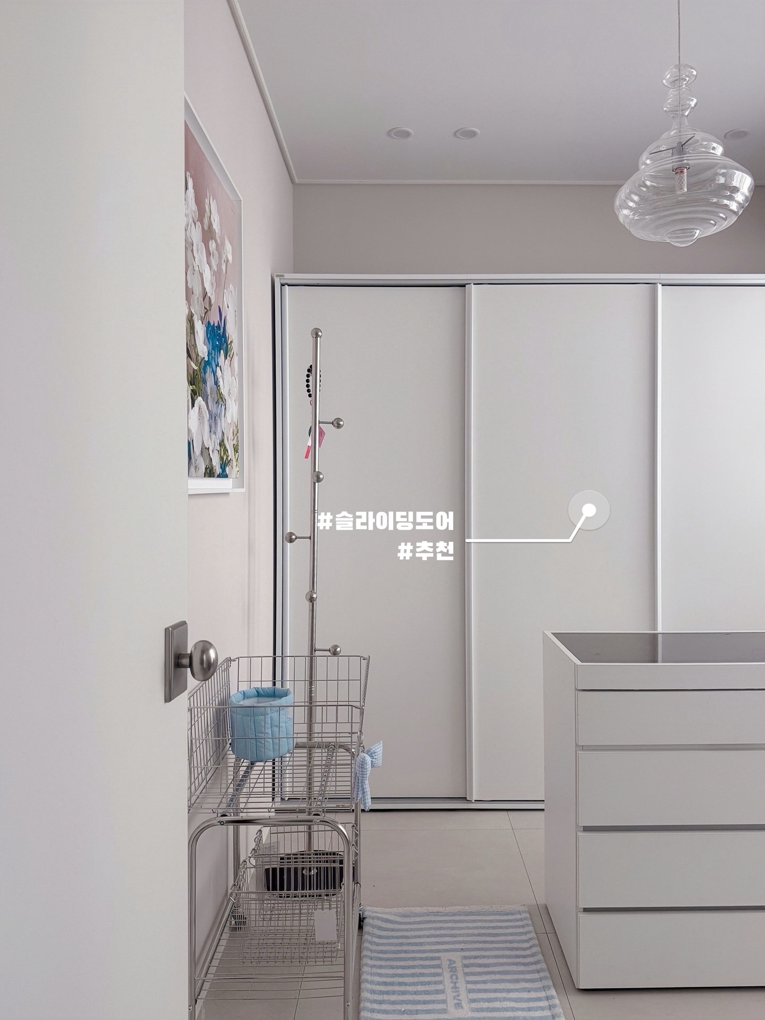 Minimal Rolling Wire Storage Cart user photo