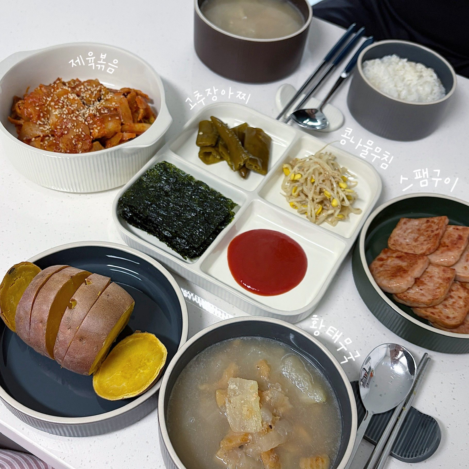 Chagok Square 4-Section Divided Plate user photo