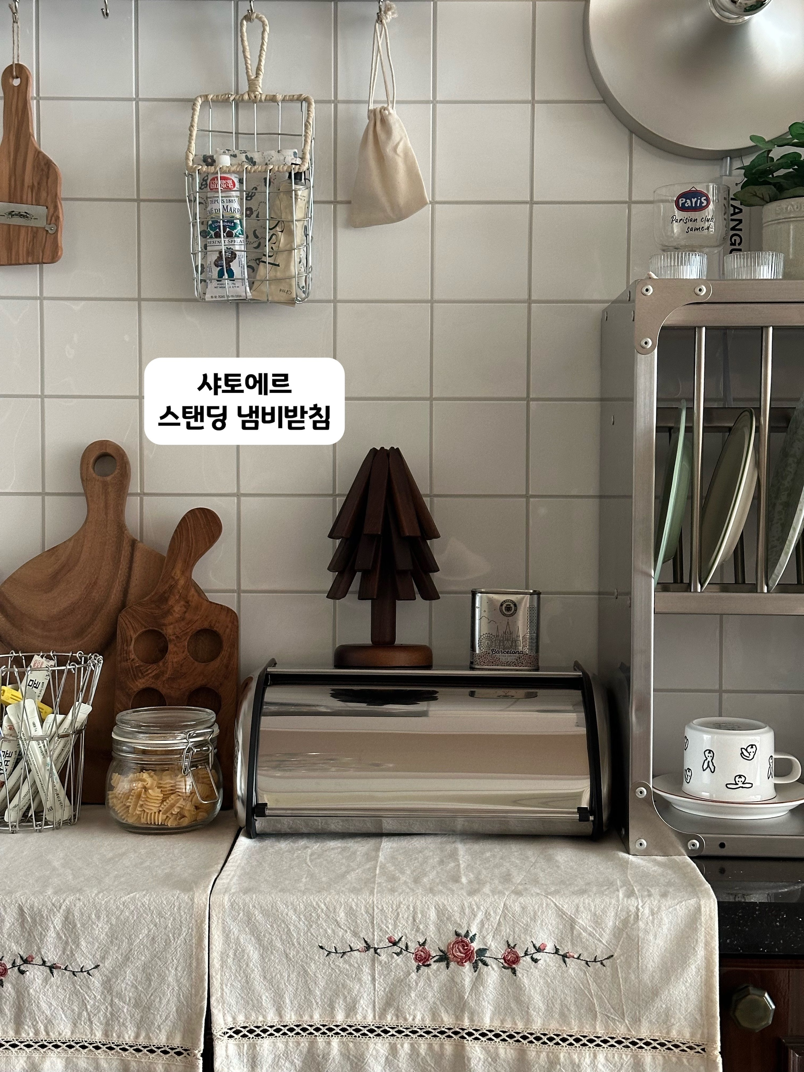 Roll-Up Stainless Steel Bread Box user photo