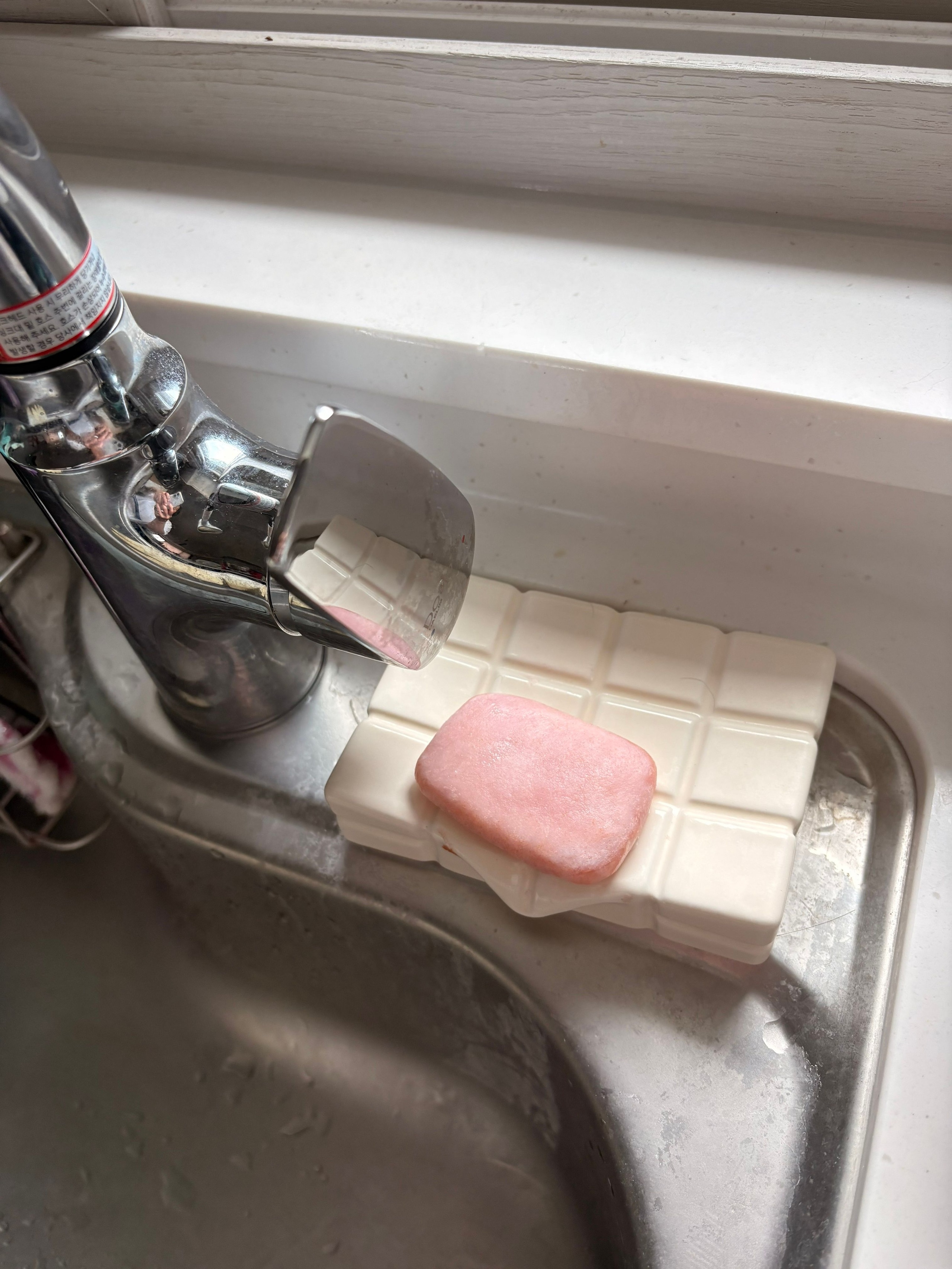 Choco Brick Tray Holder user photo