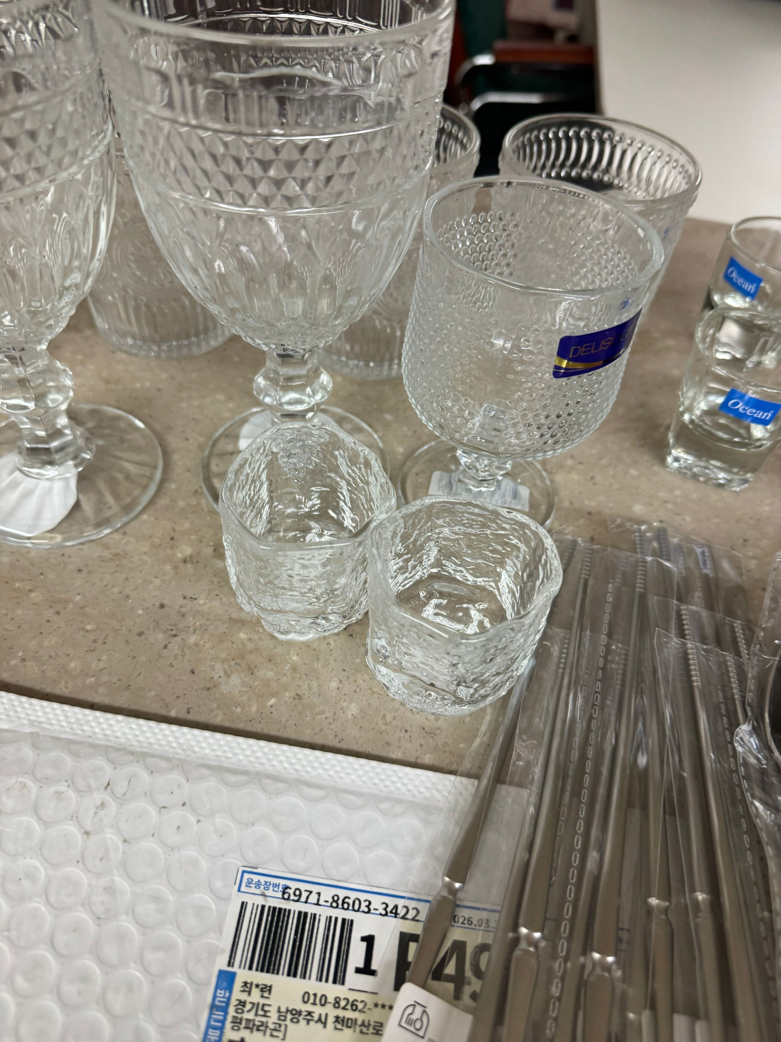 Glacier Soju Glass Set (2-Piece) user photo