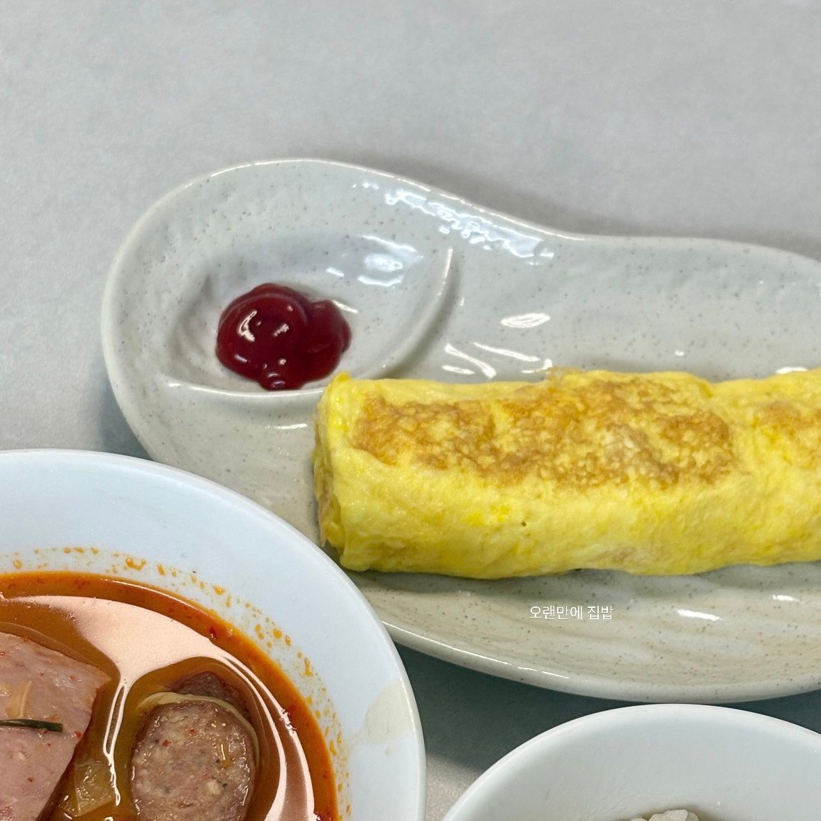 Peanut Shaped Divided Sushi Plate user photo