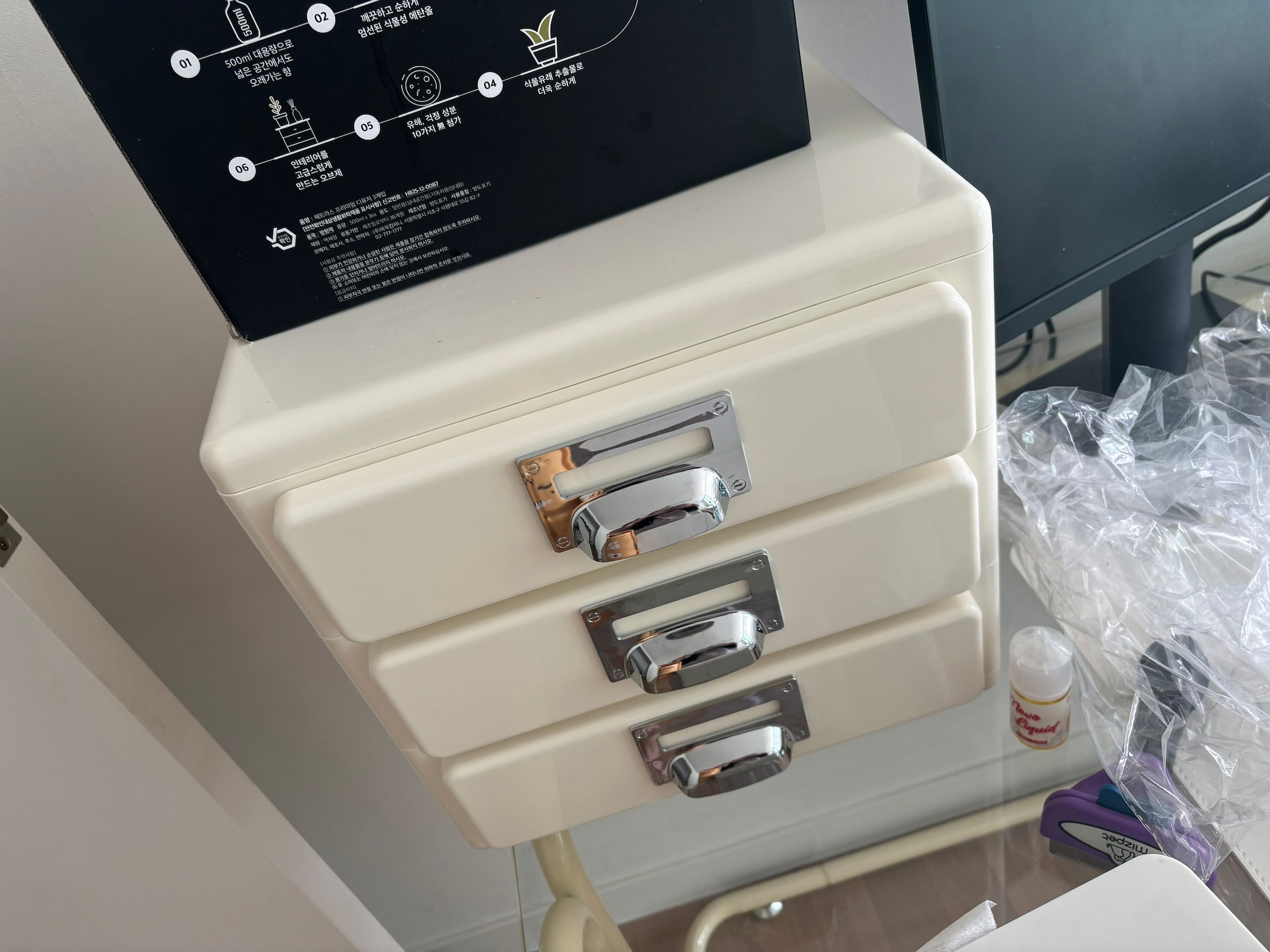 Moto Mini Desk Drawer Cabinet user photo