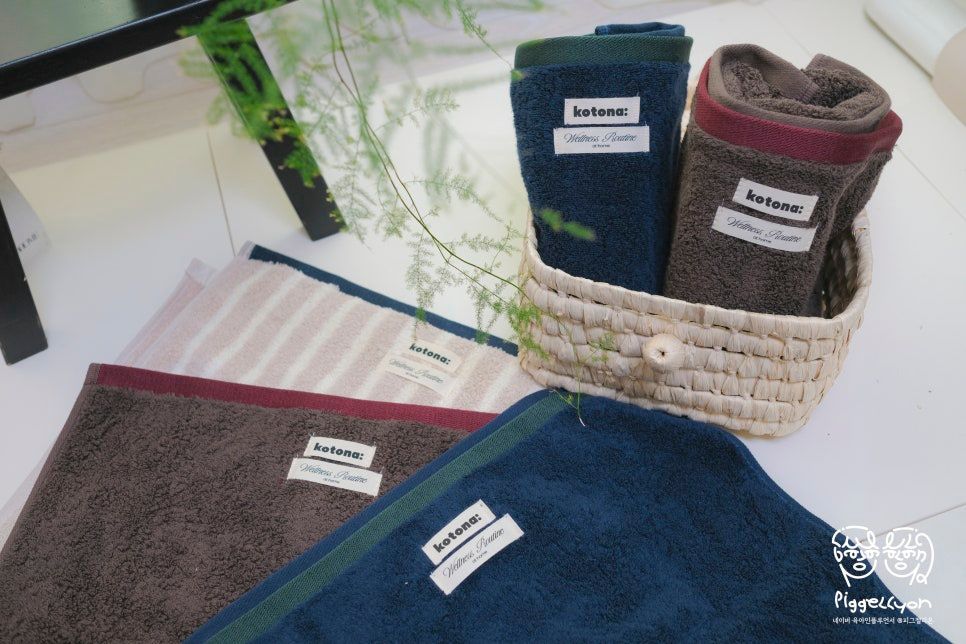 Kotona Feel-Good Five Towel Collection user photo